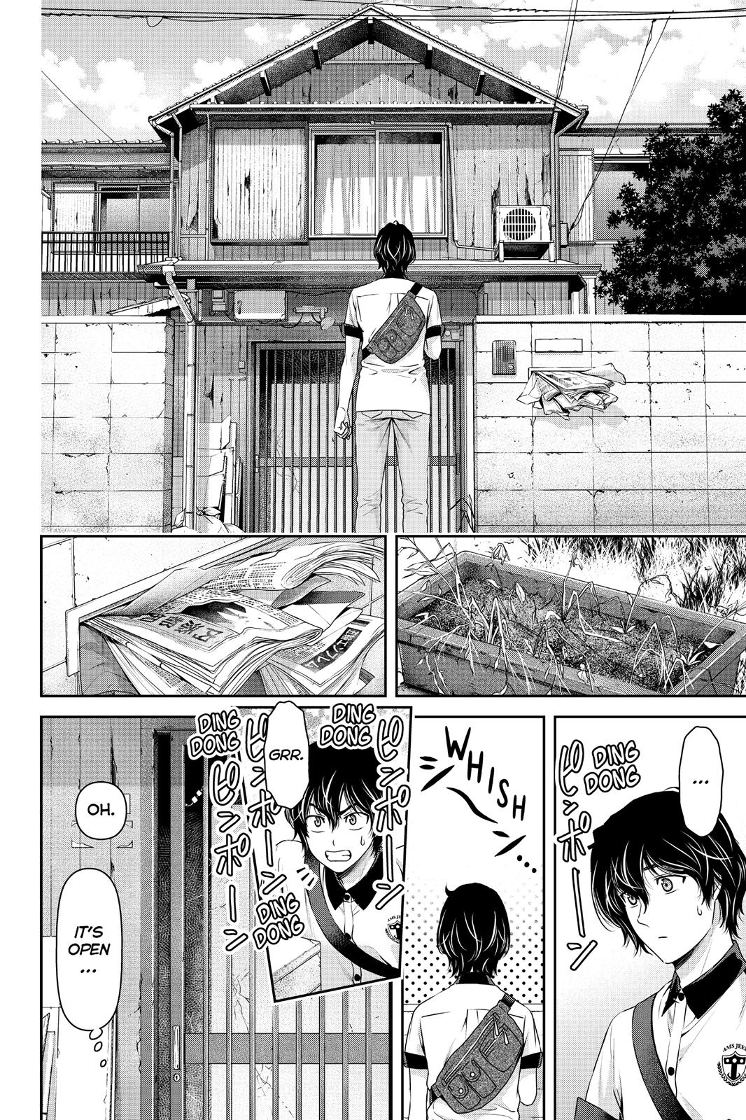 Domestic Girlfriend Chapter 98 - Page 8