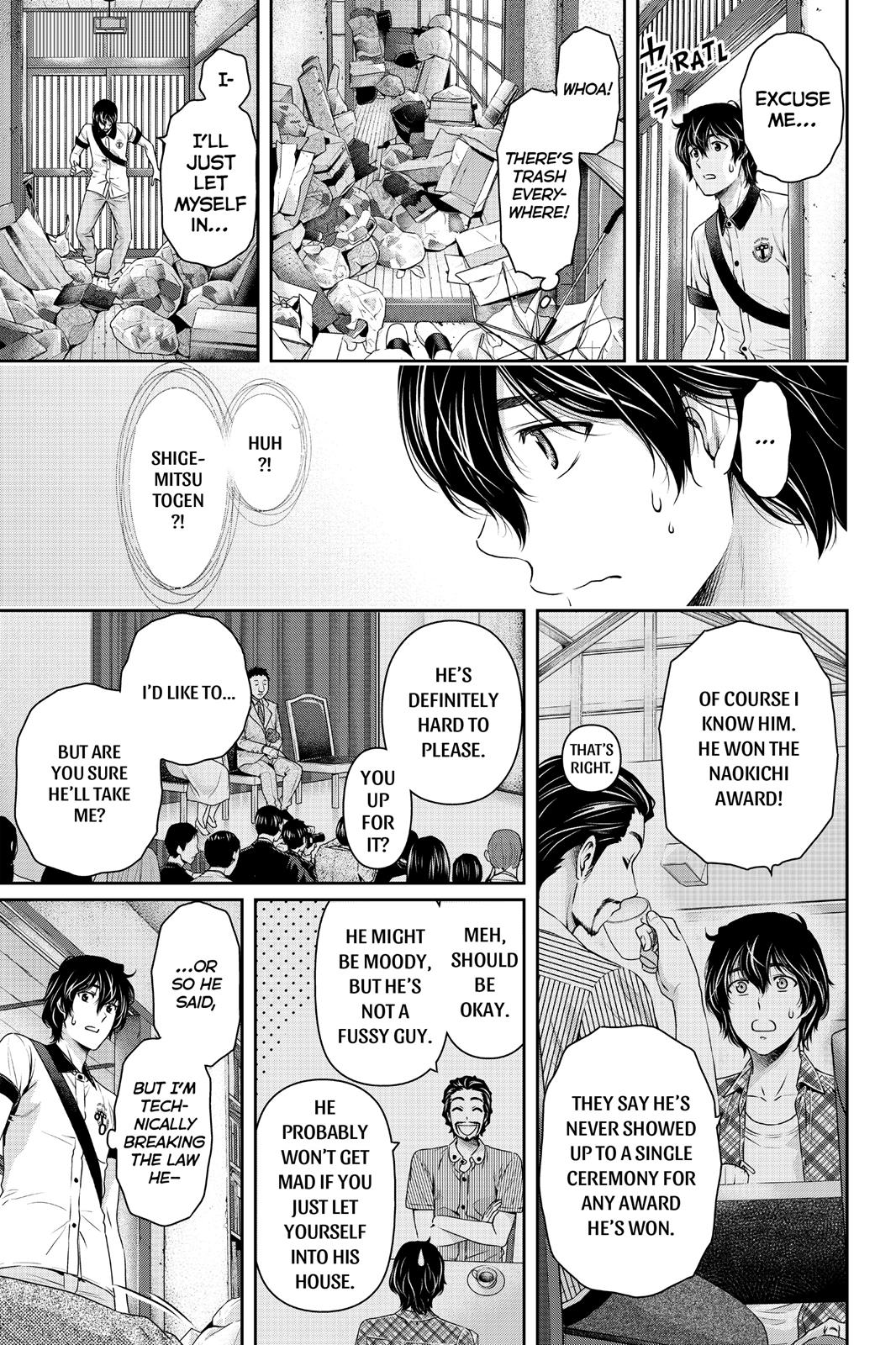 Domestic Girlfriend Chapter 98 - Page 9