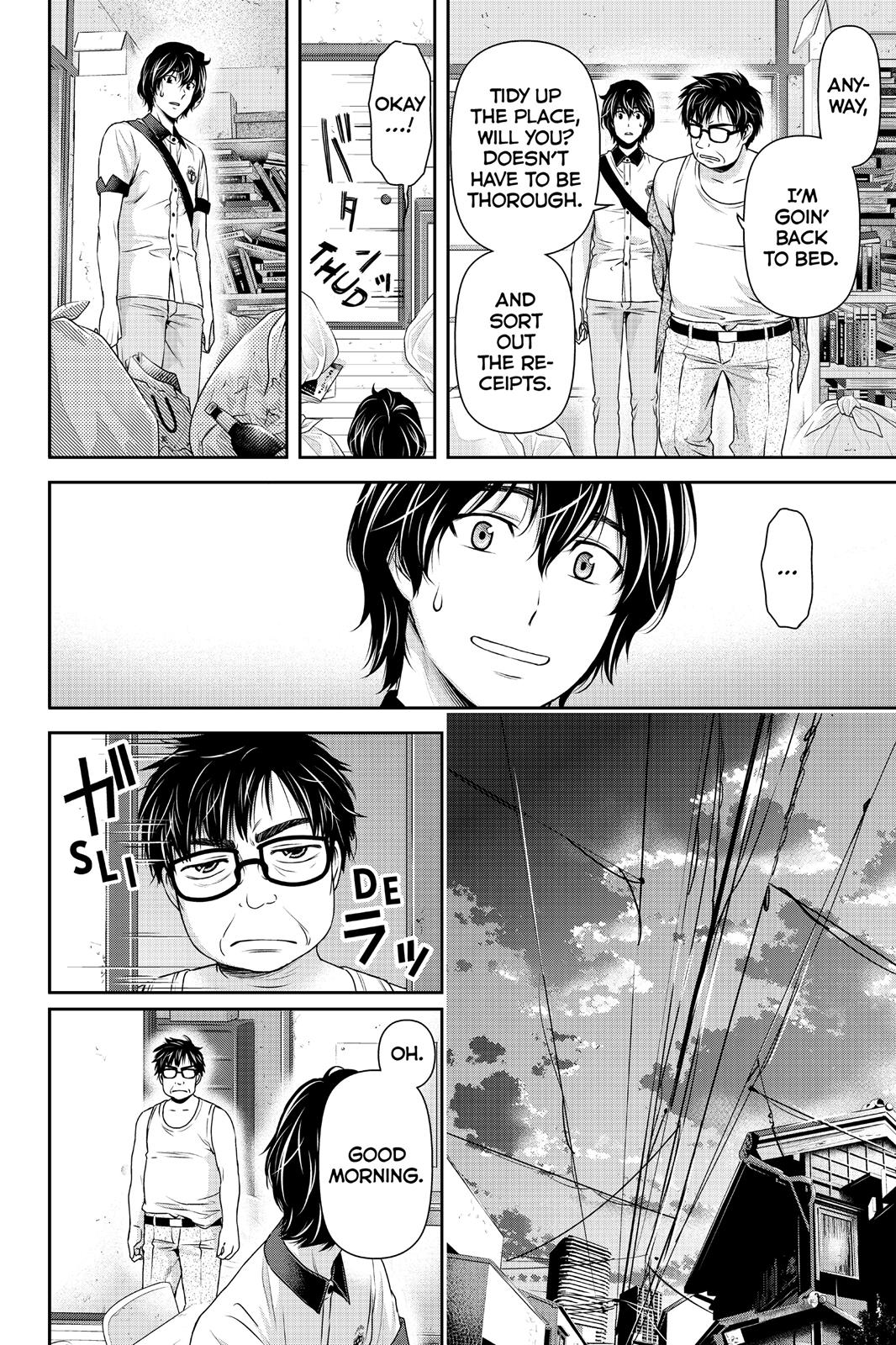 Domestic Girlfriend Chapter 98 - Page 12