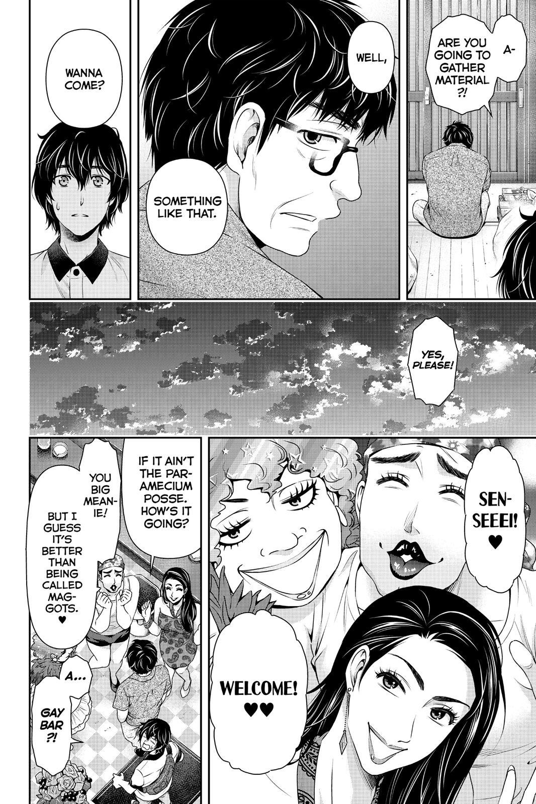 Domestic Girlfriend Chapter 98 - Page 14