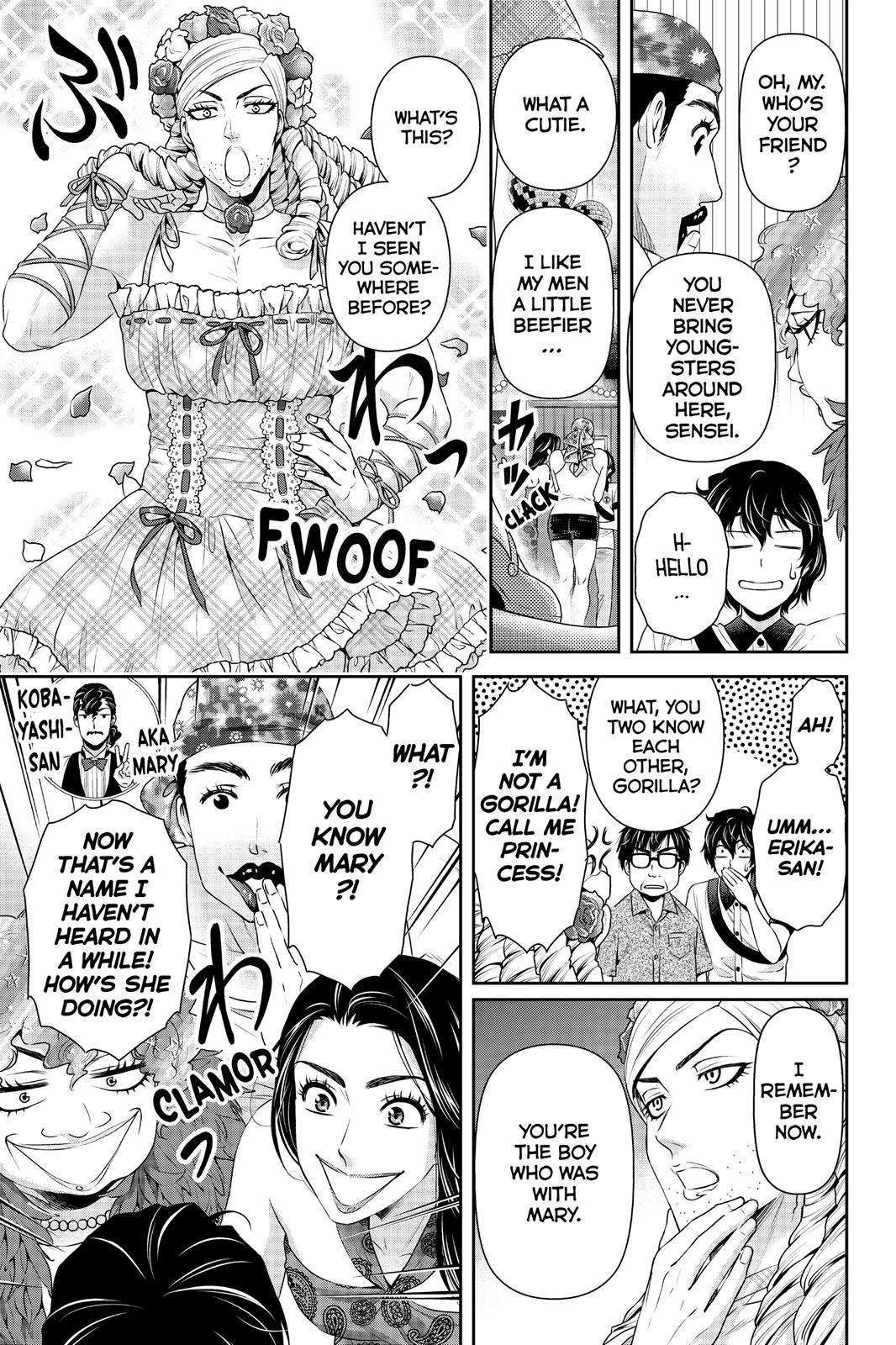 Domestic Girlfriend Chapter 98 - Page 15