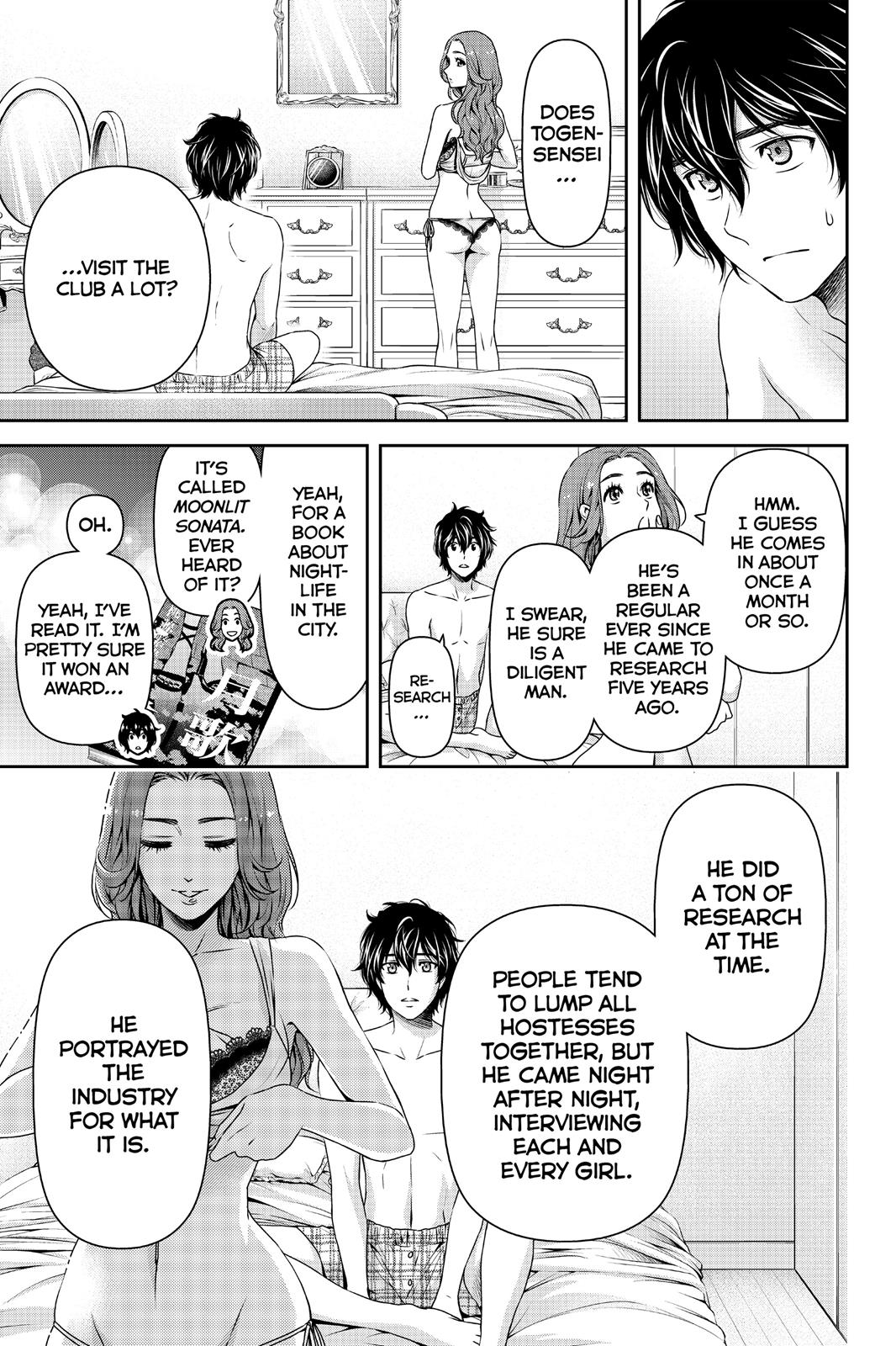 Domestic Girlfriend Chapter 99 - Page 7