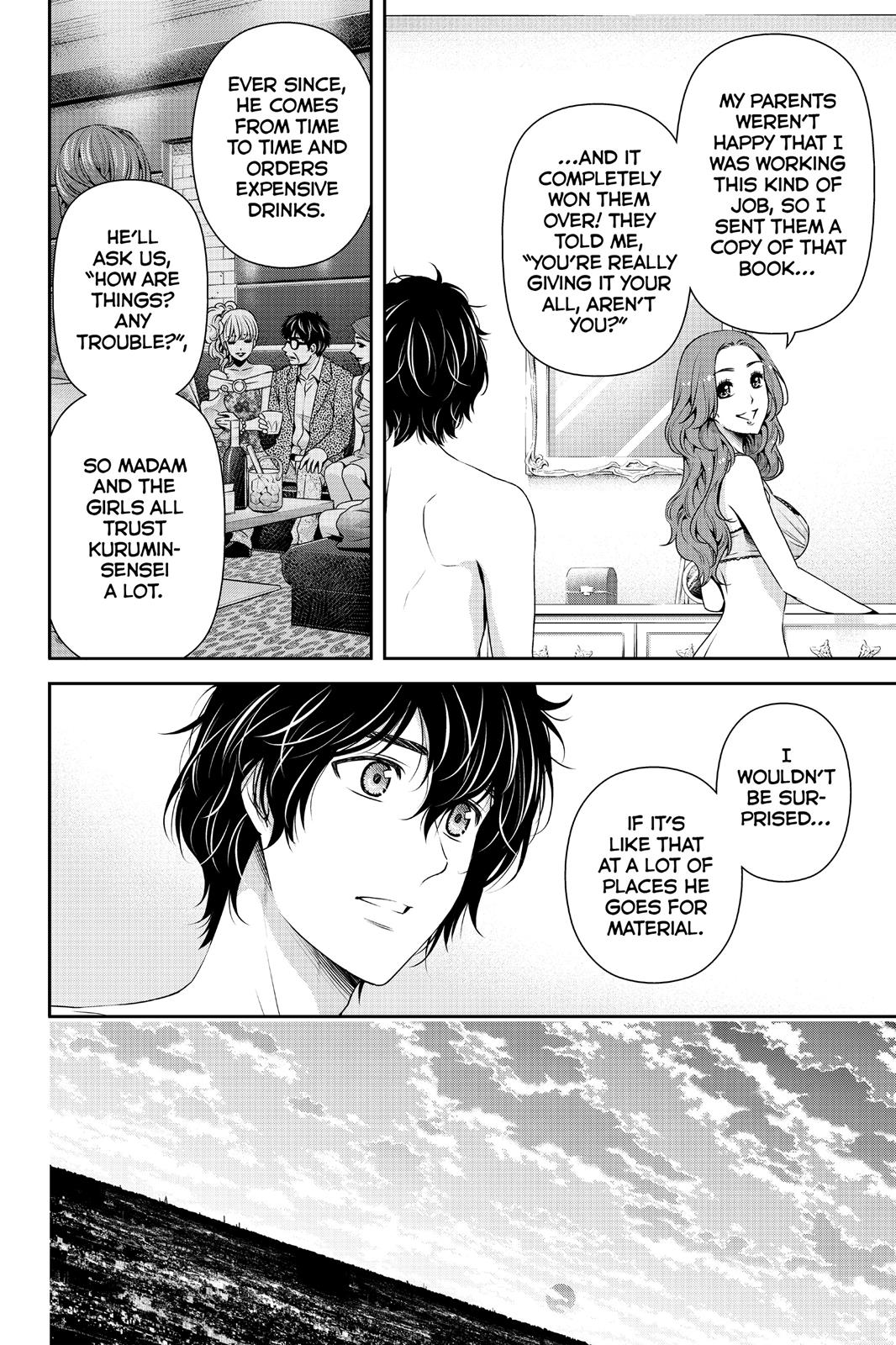 Domestic Girlfriend Chapter 99 - Page 8