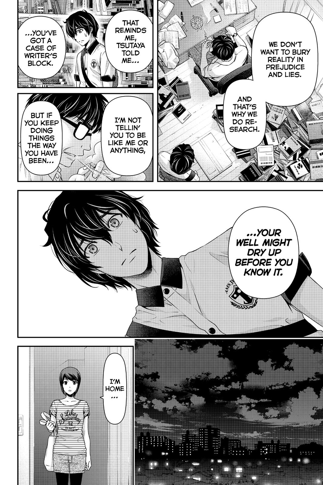 Domestic Girlfriend Chapter 99 - Page 14