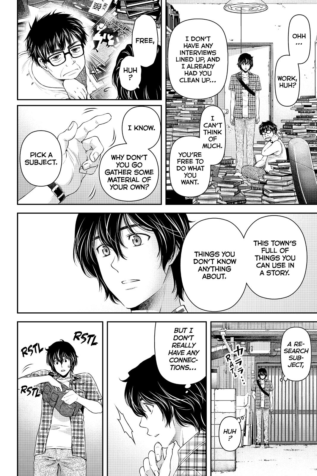 Domestic Girlfriend Chapter 100 - Page 4