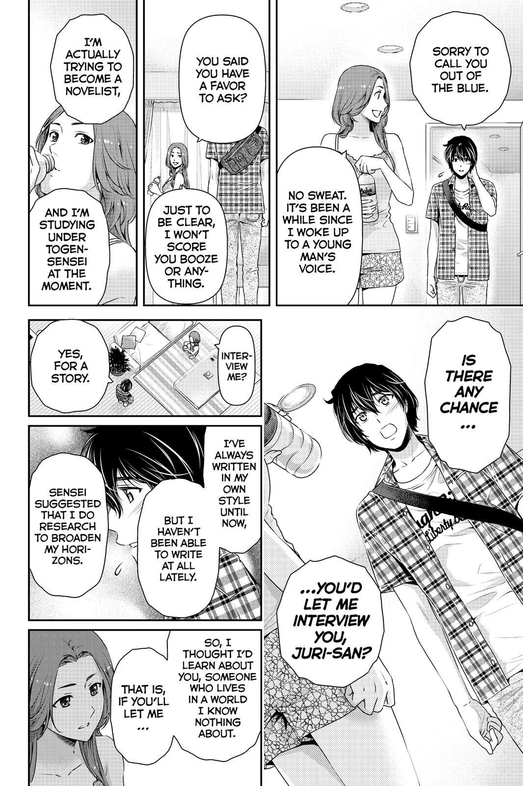Domestic Girlfriend Chapter 100 - Page 6
