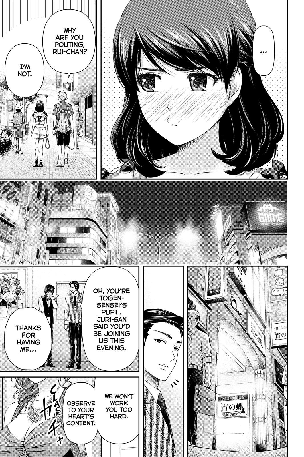 Domestic Girlfriend Chapter 100 - Page 15