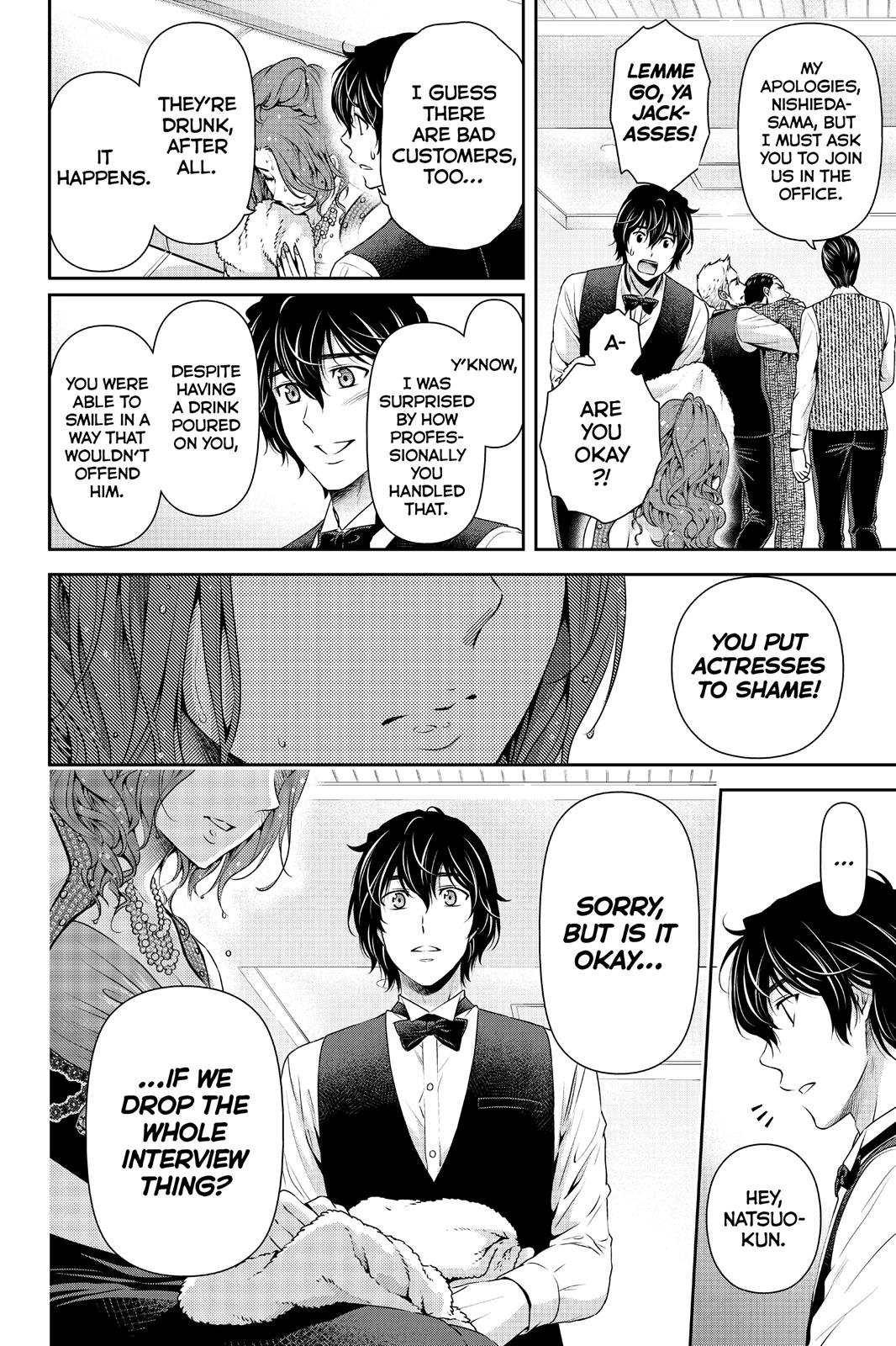 Domestic Girlfriend Chapter 100 - Page 18