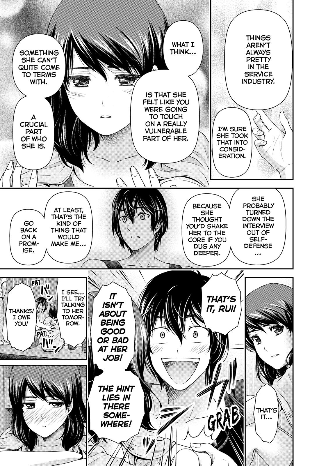 Domestic Girlfriend Chapter 101 - Page 19