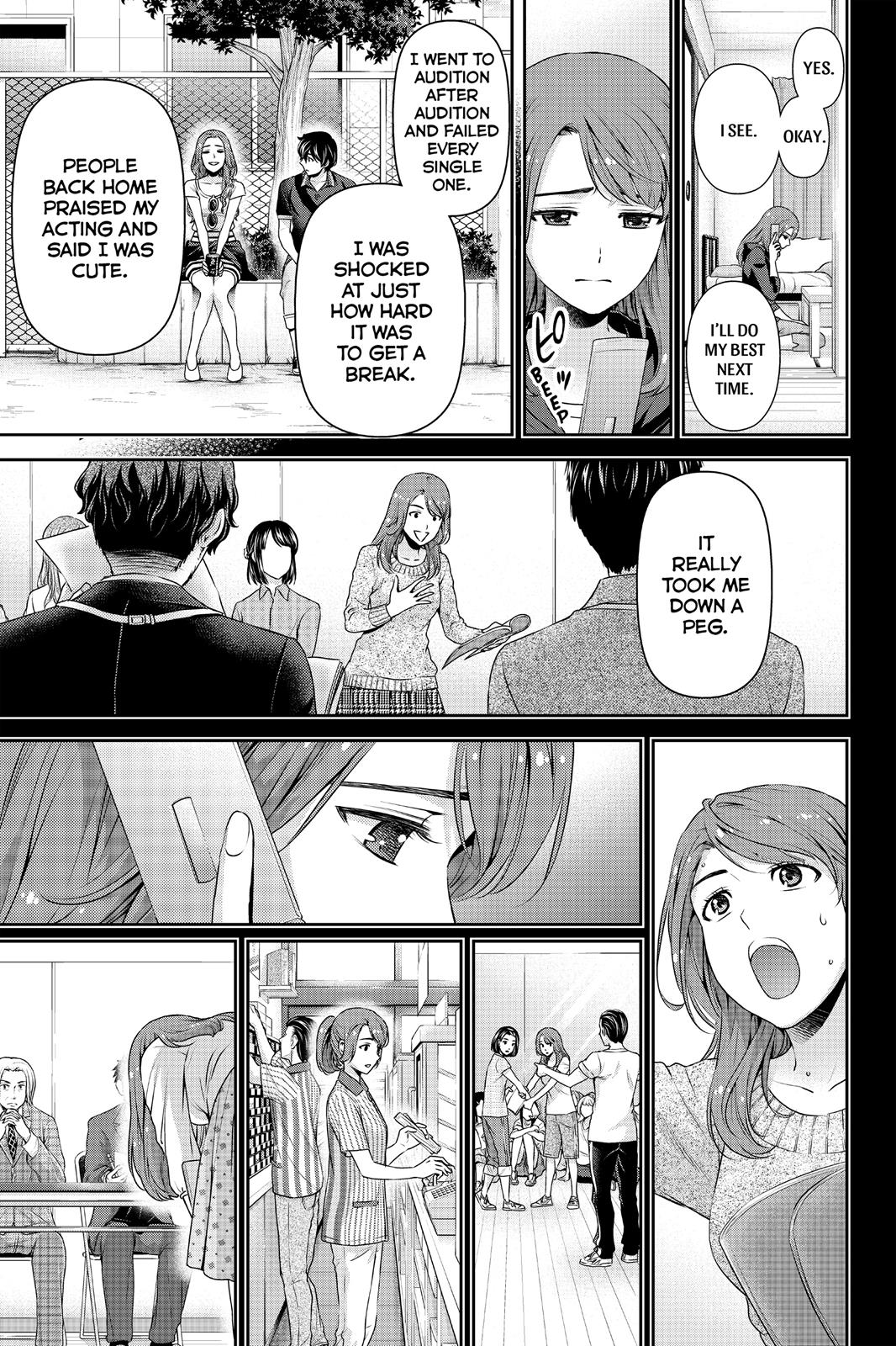 Domestic Girlfriend Chapter 102 - Page 7