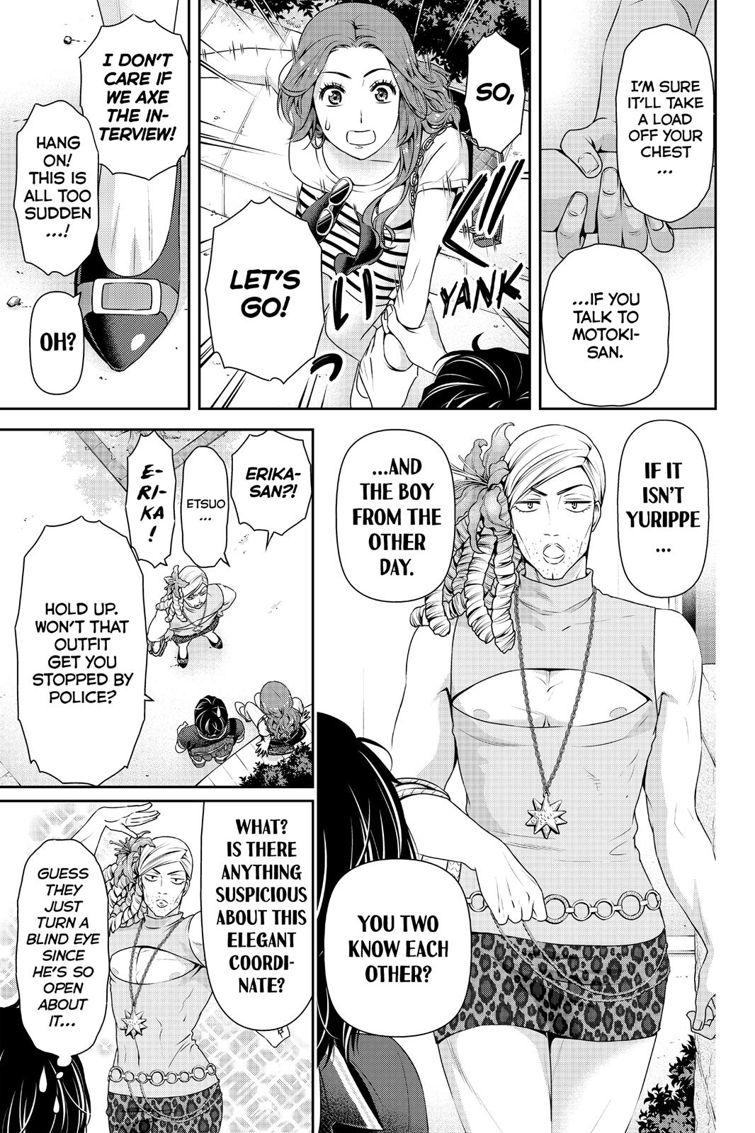 Domestic Girlfriend Chapter 102 - Page 15