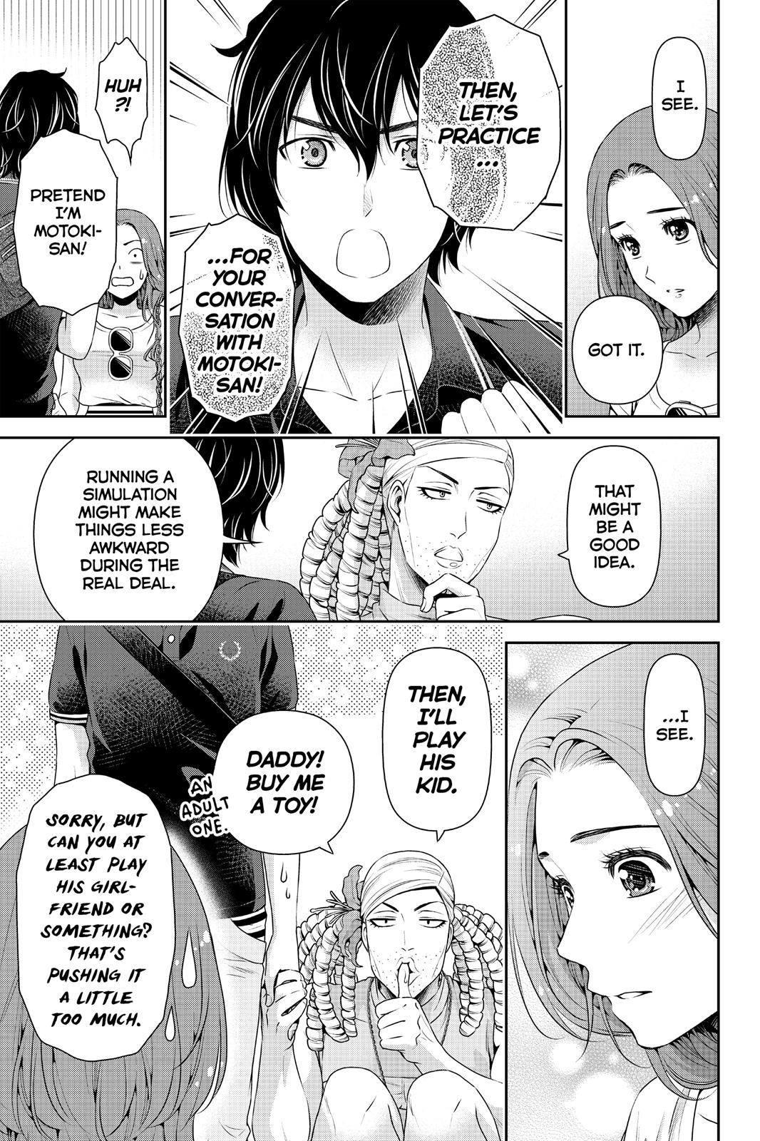 Domestic Girlfriend Chapter 103 - Page 7