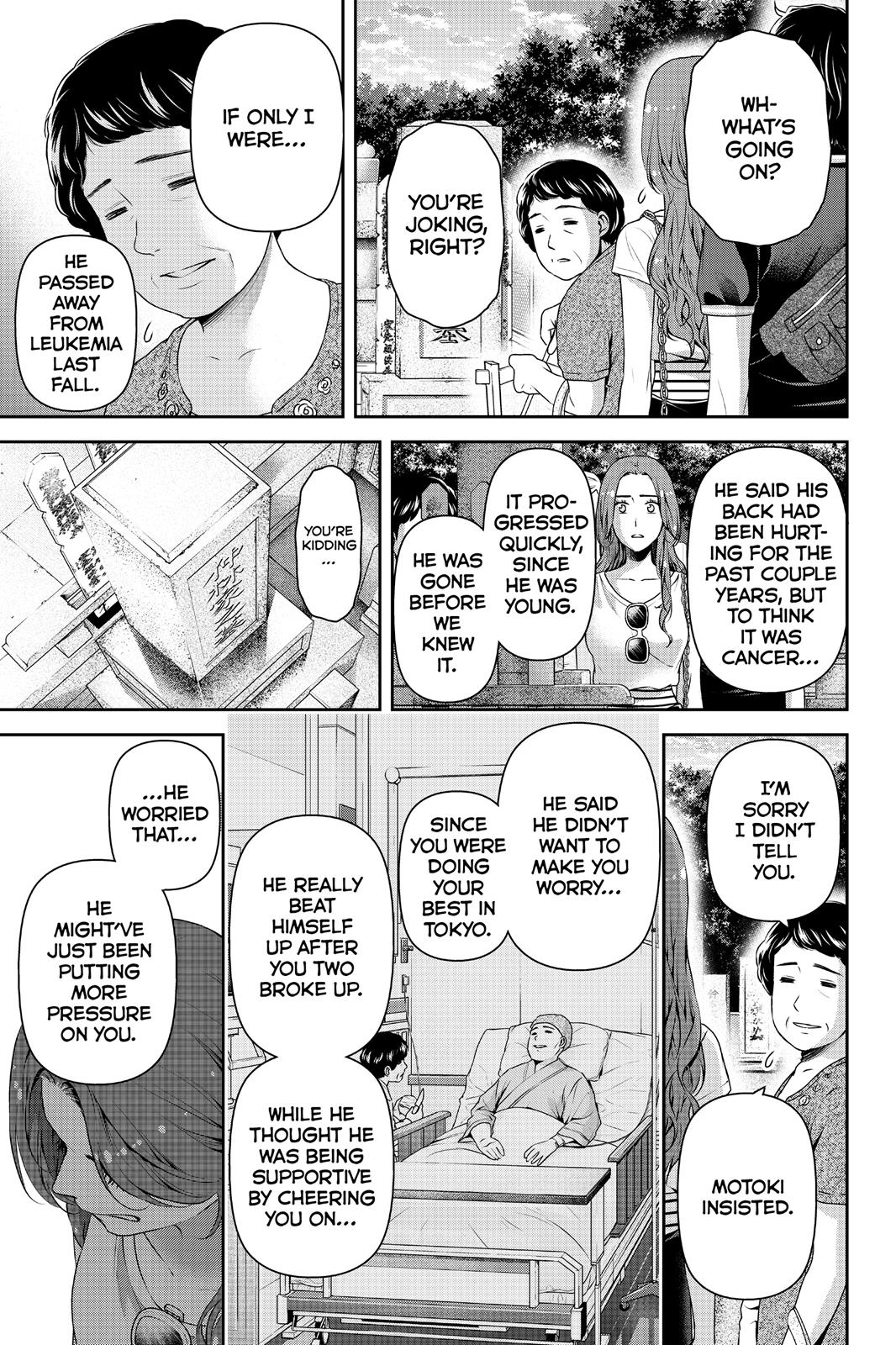 Domestic Girlfriend Chapter 103 - Page 15