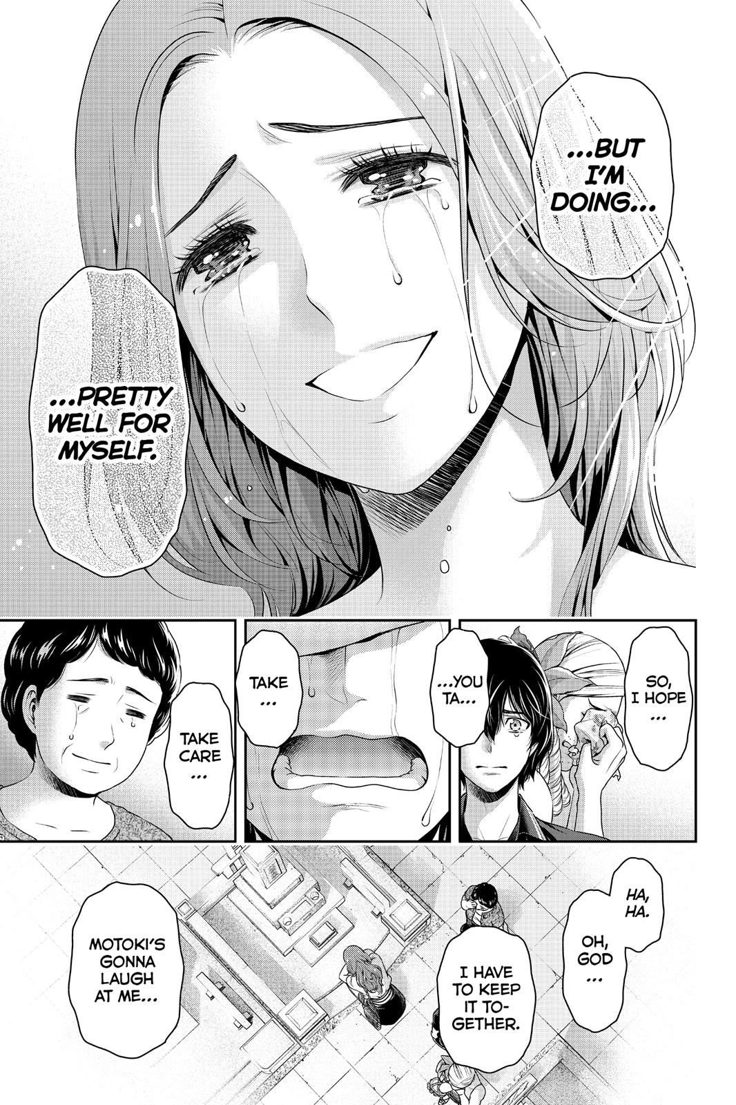 Domestic Girlfriend Chapter 103 - Page 17