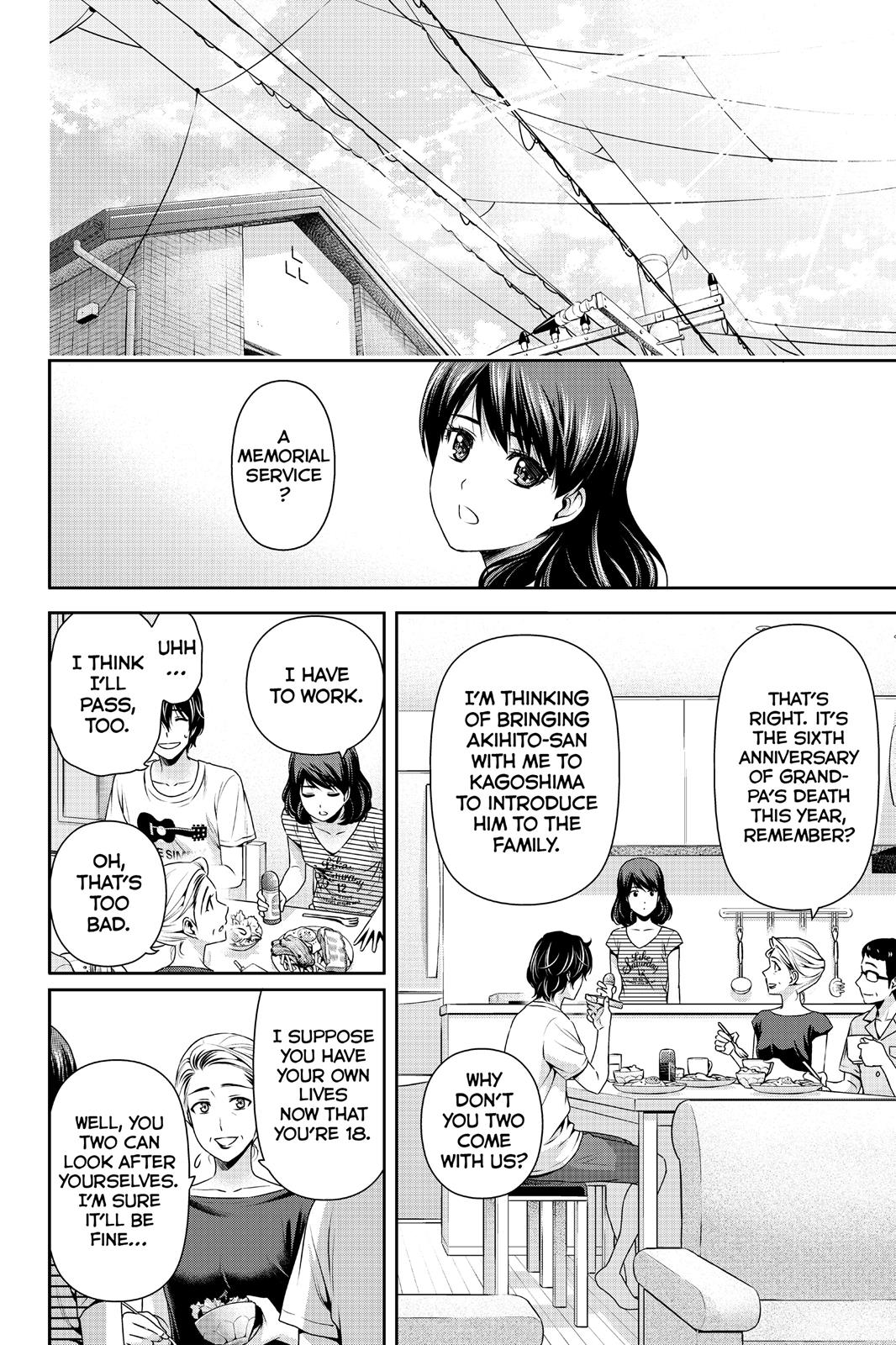 Domestic Girlfriend Chapter 104 - Page 6