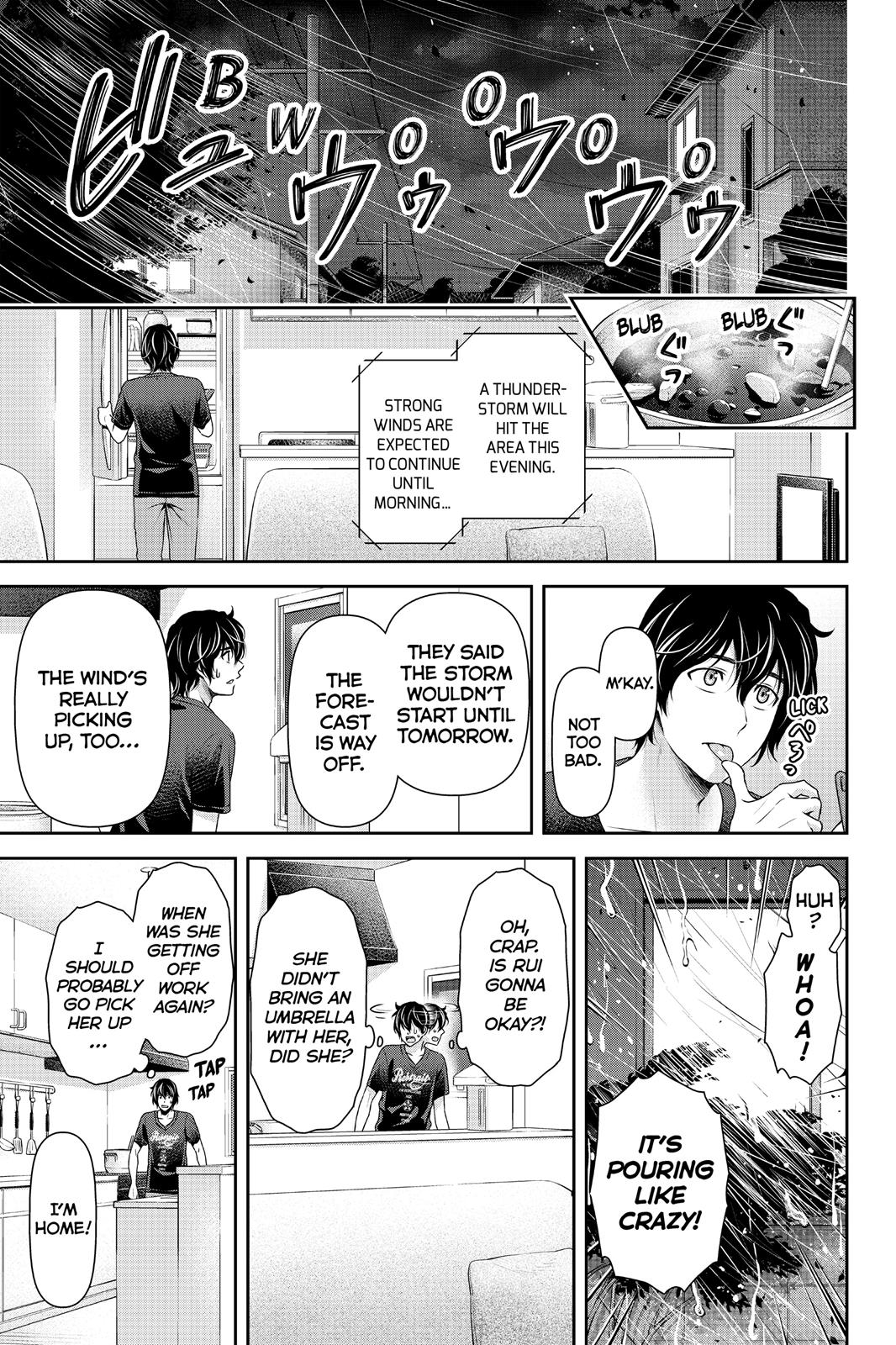 Domestic Girlfriend Chapter 104 - Page 9