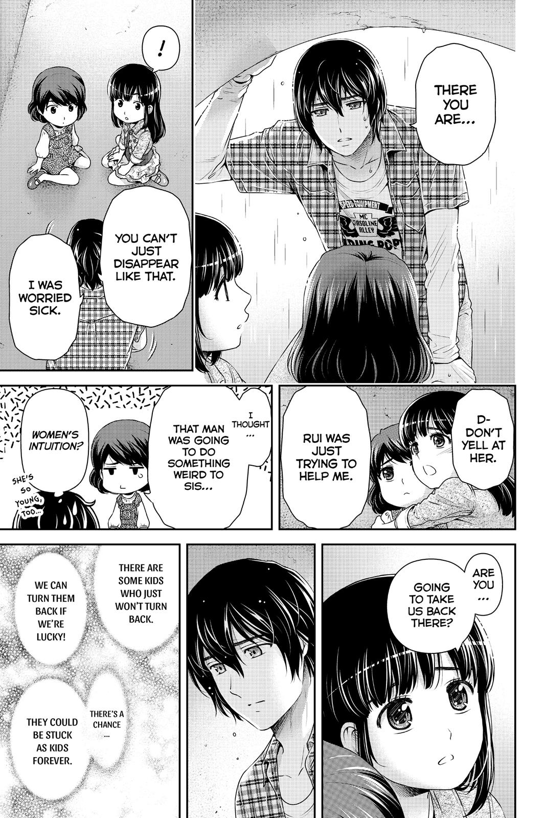Domestic Girlfriend Chapter 104.5 - Page 5