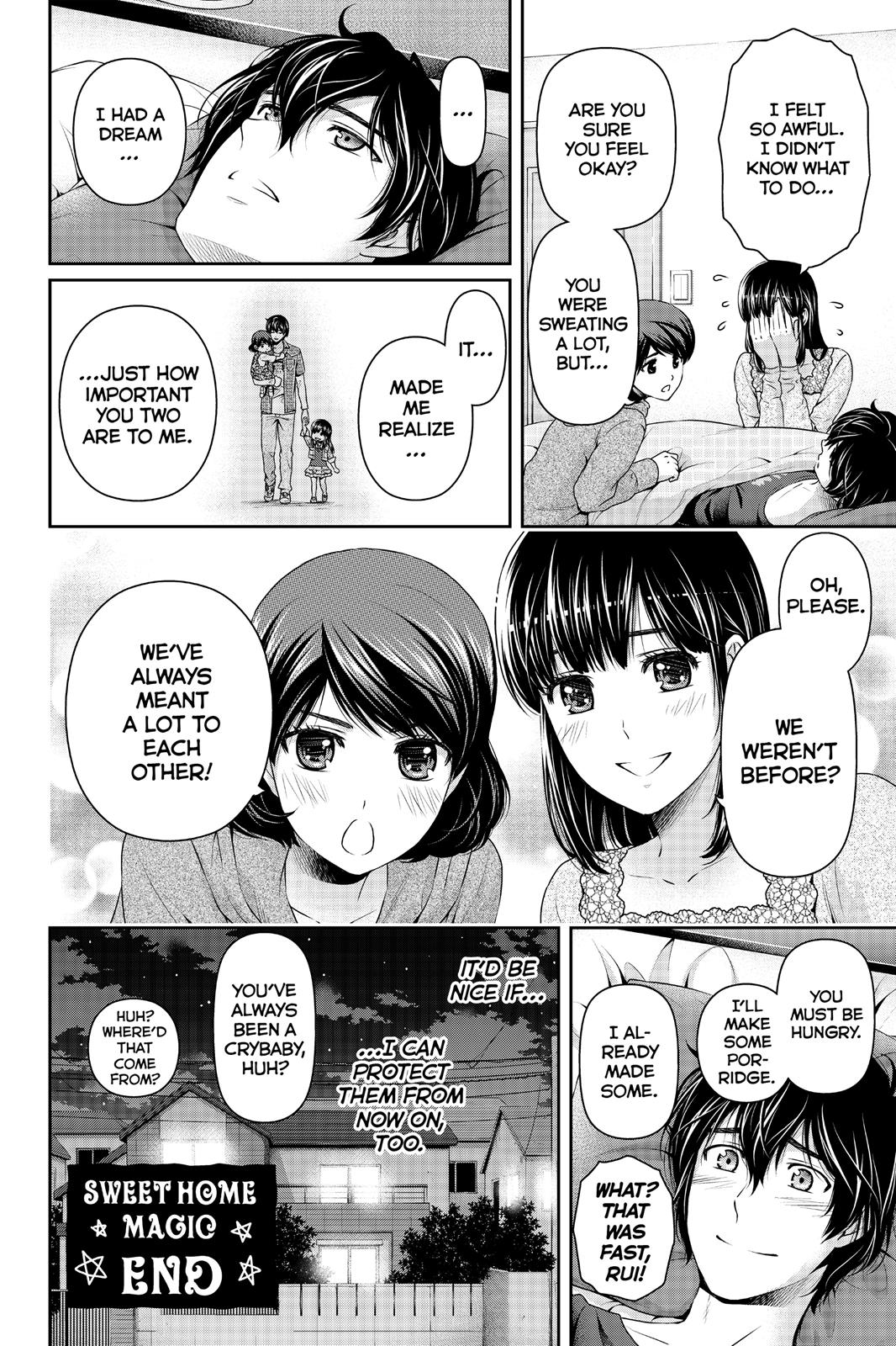 Domestic Girlfriend Chapter 104.5 - Page 10