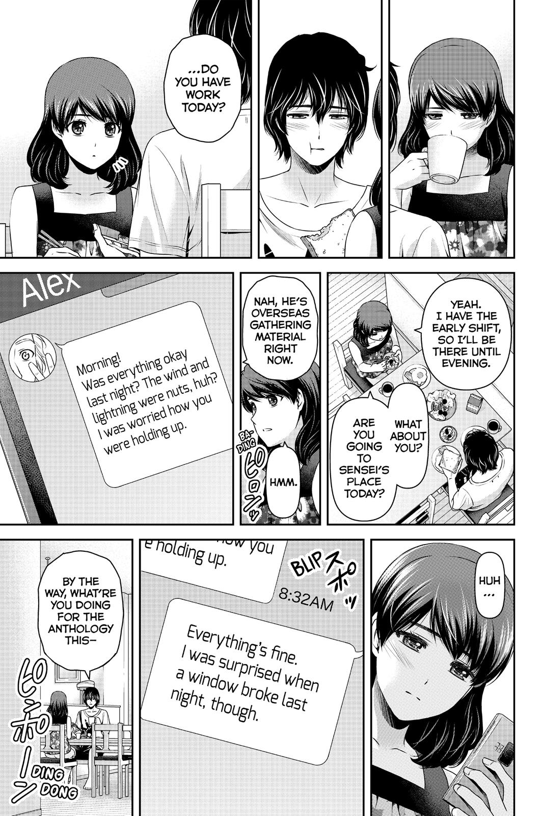 Domestic Girlfriend Chapter 105 - Page 16