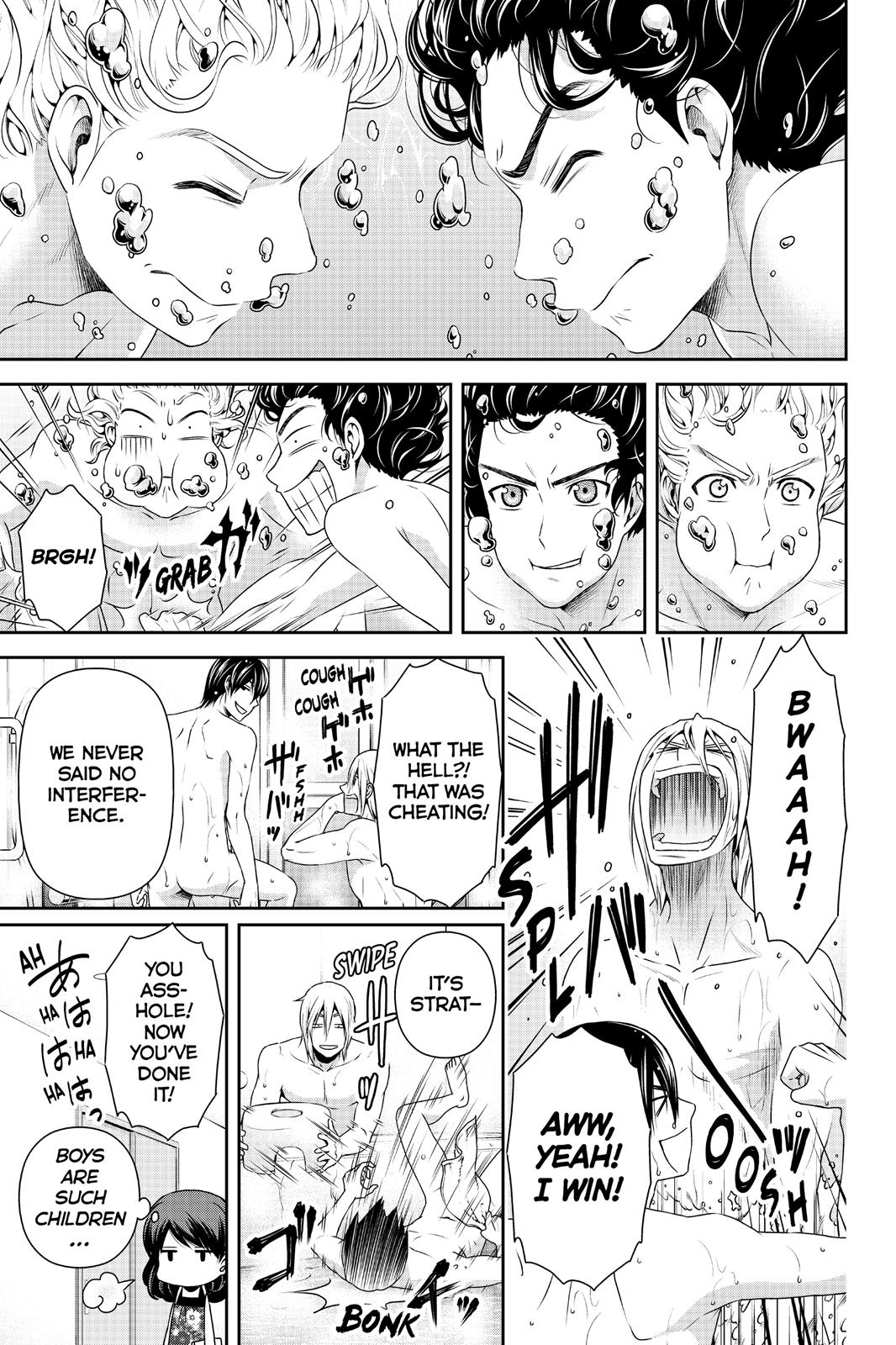 Domestic Girlfriend Chapter 105 - Page 20