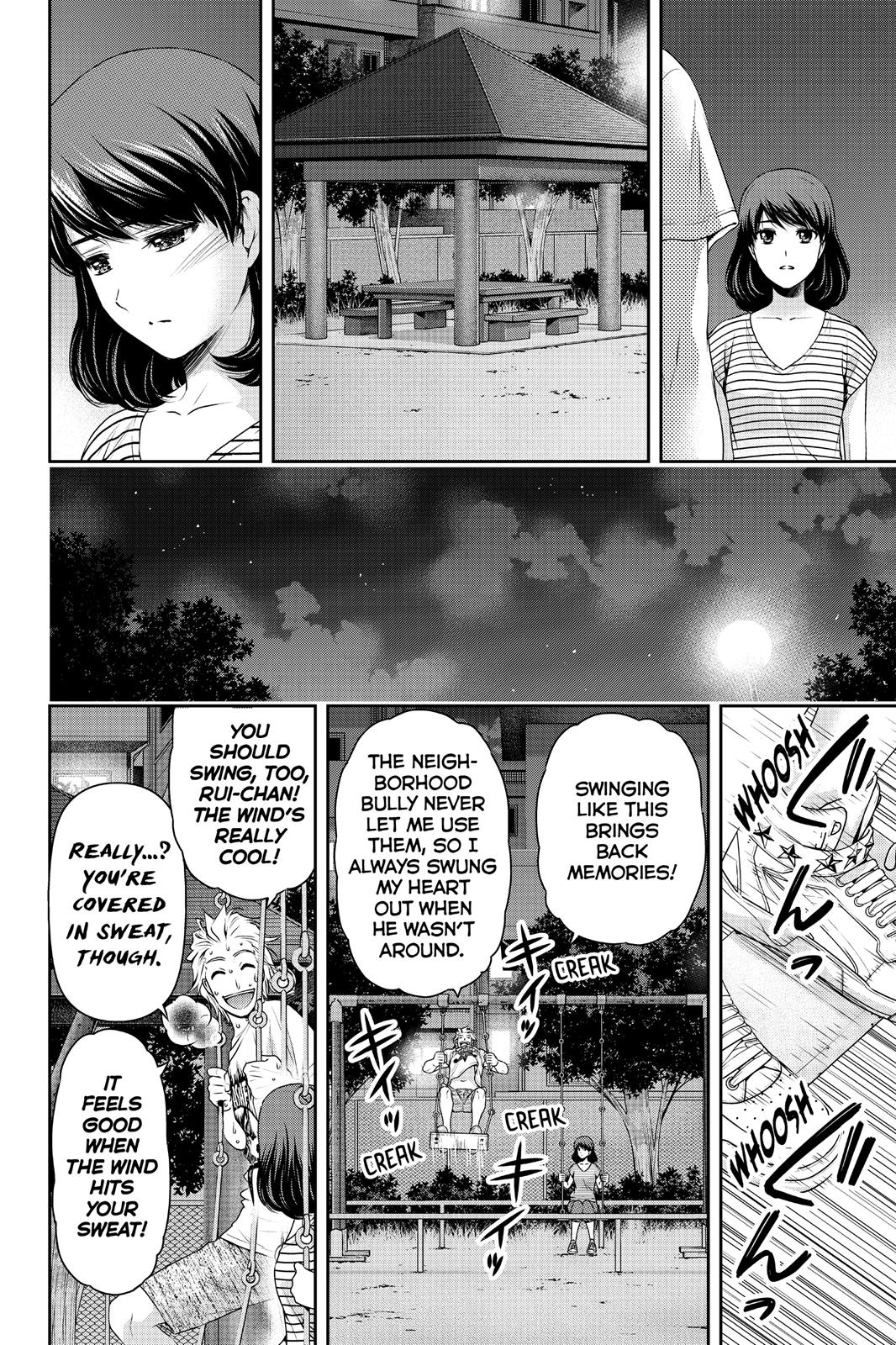 Domestic Girlfriend Chapter 106 - Page 8