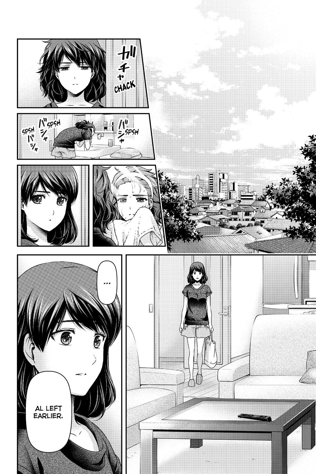 Domestic Girlfriend Chapter 107 - Page 6