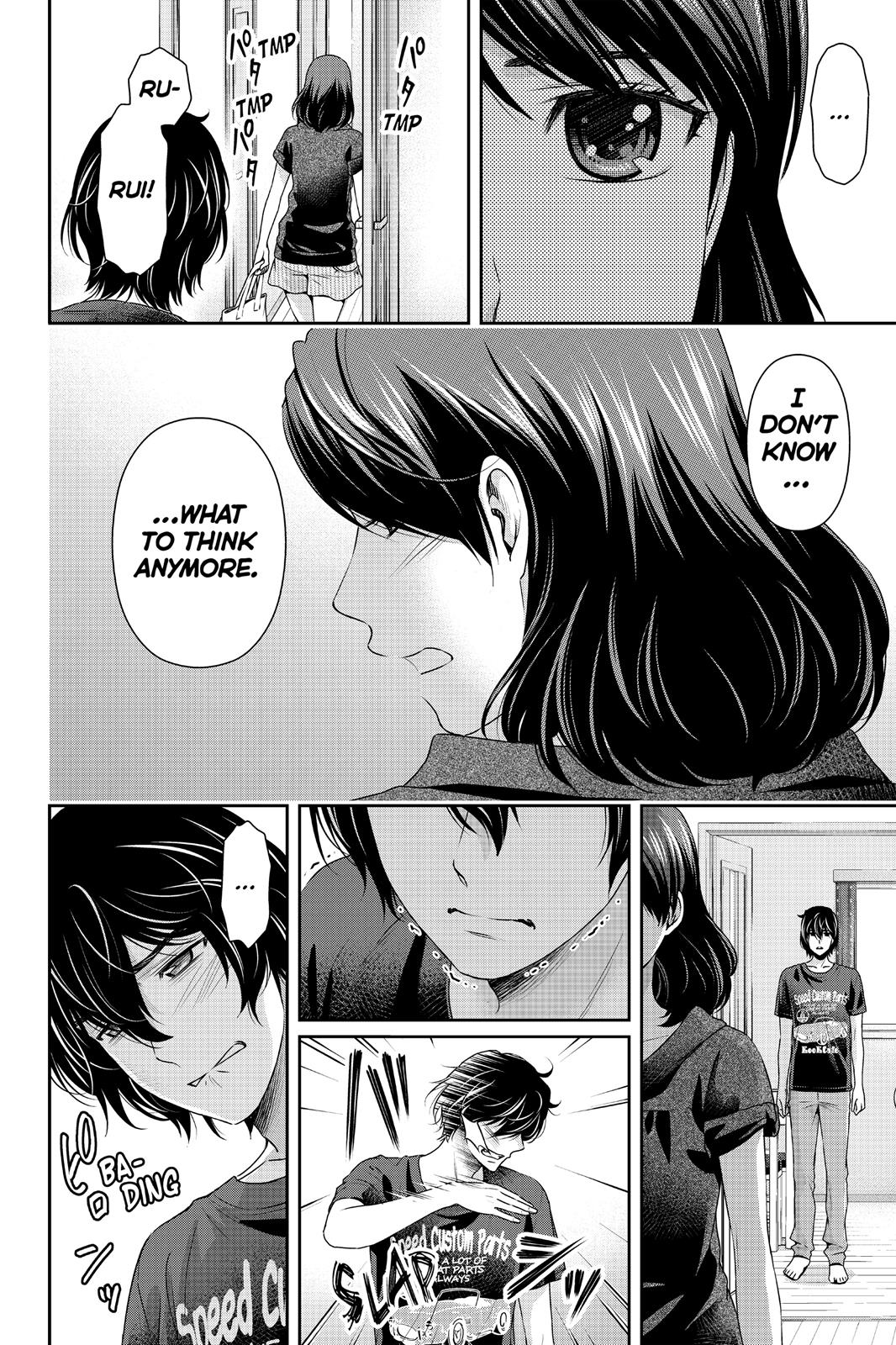 Domestic Girlfriend Chapter 107 - Page 8