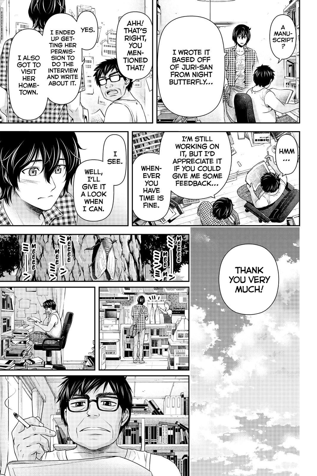 Domestic Girlfriend Chapter 107 - Page 11