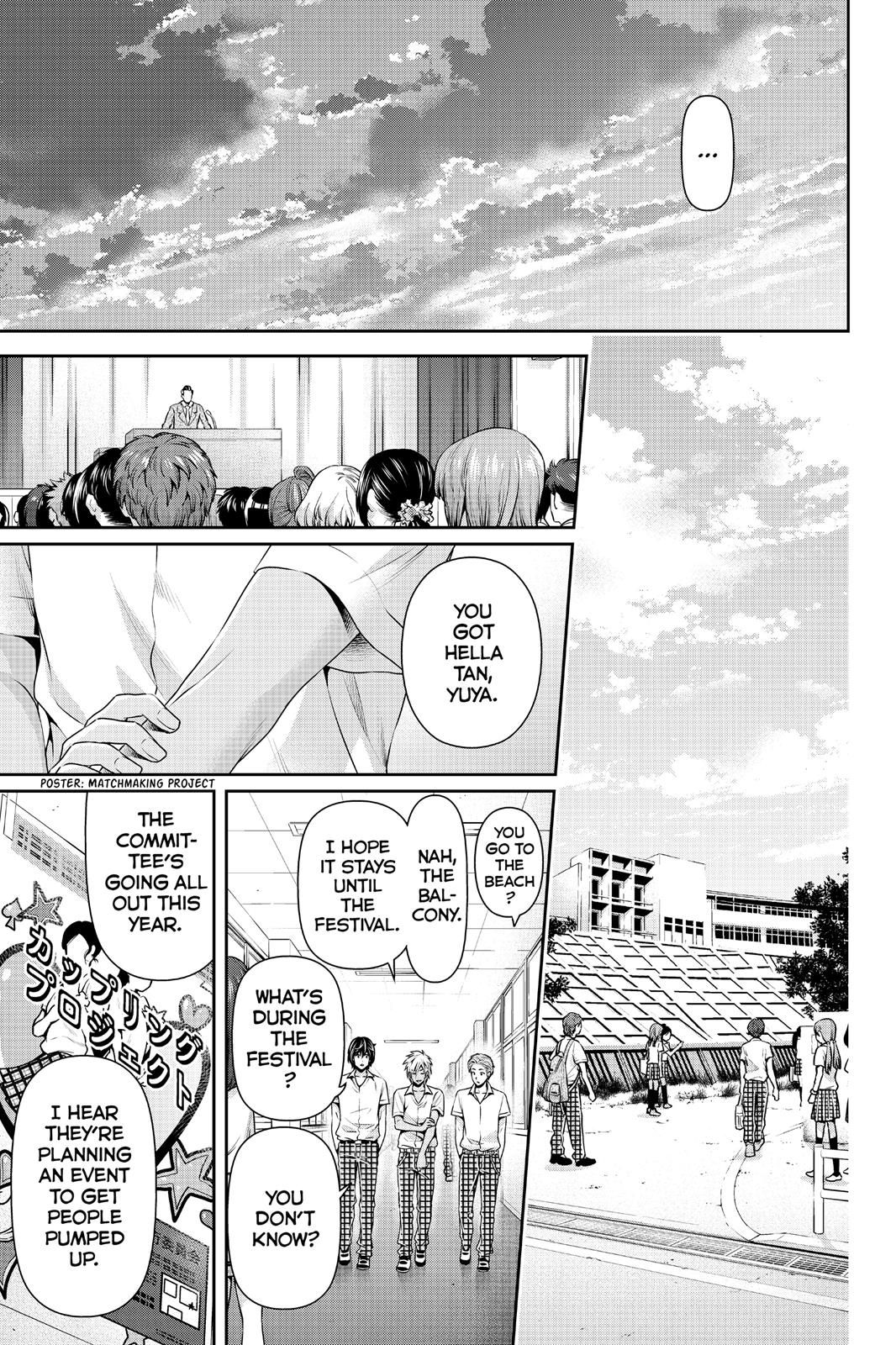 Domestic Girlfriend Chapter 107 - Page 17