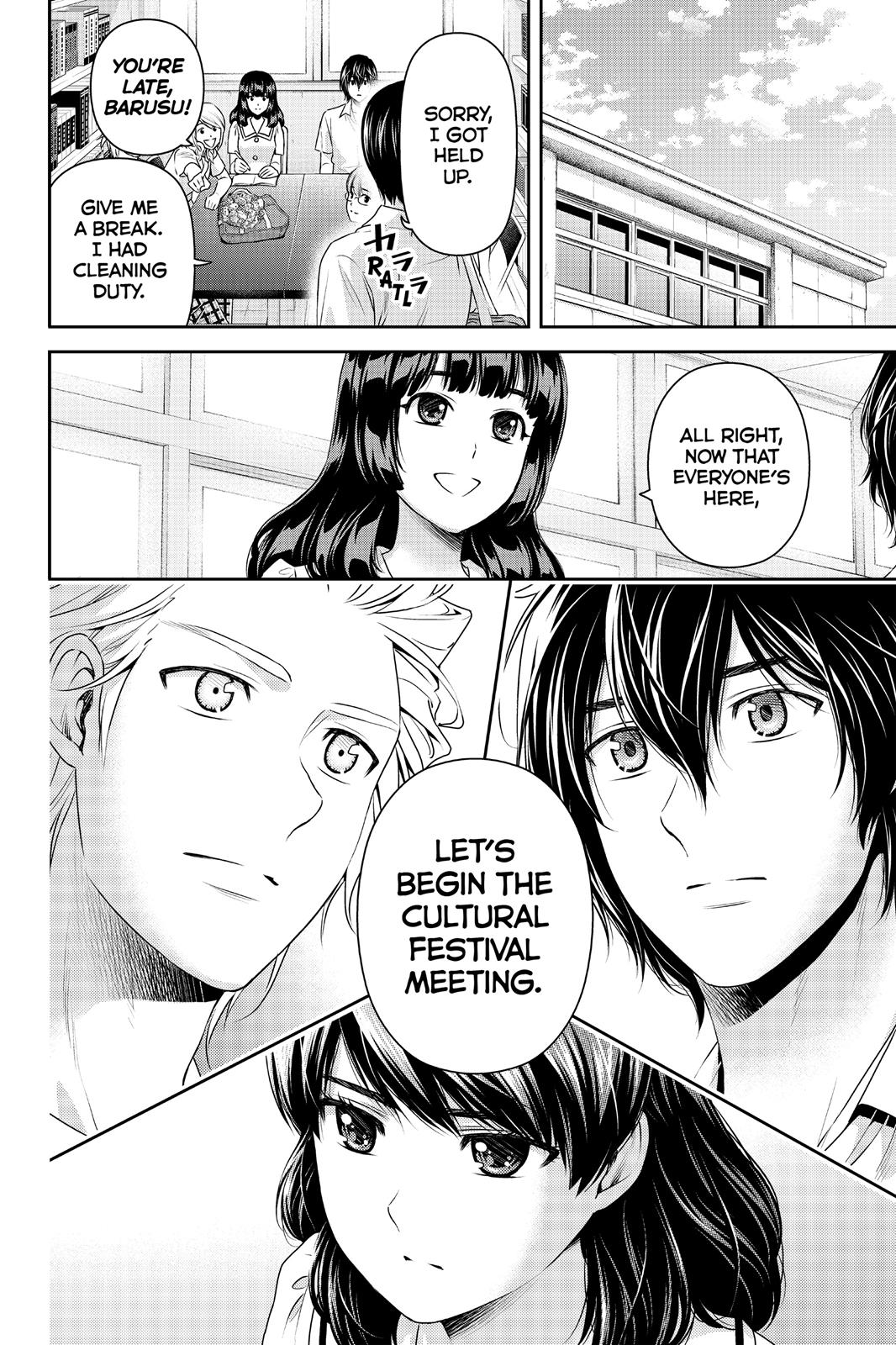 Domestic Girlfriend Chapter 107 - Page 18