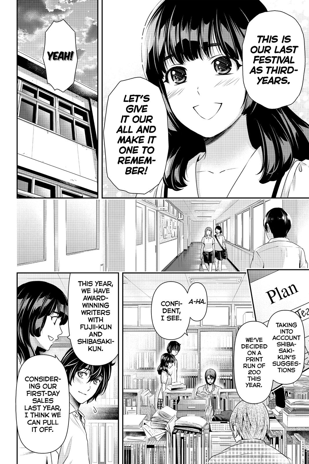 Domestic Girlfriend Chapter 108 - Page 4