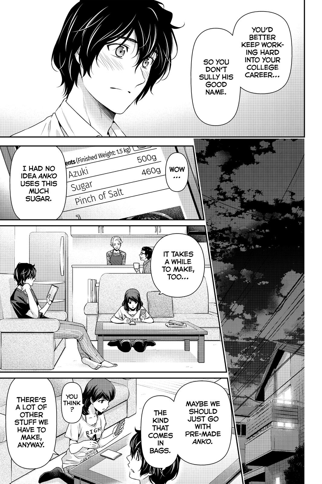 Domestic Girlfriend Chapter 108 - Page 7