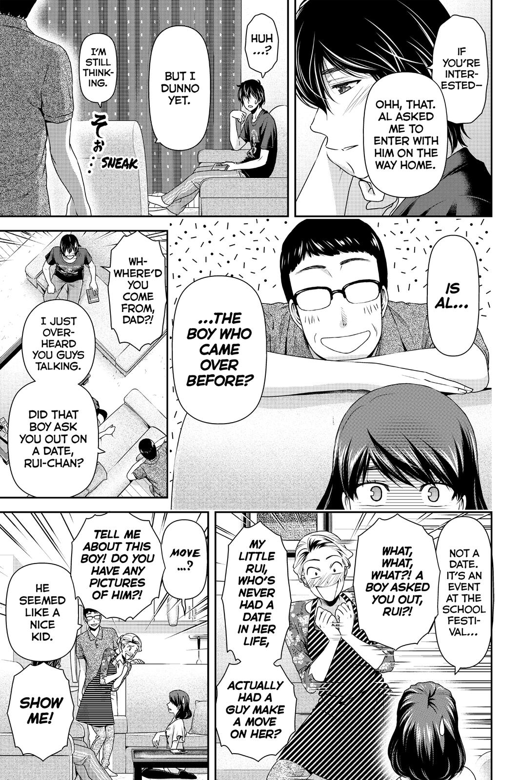 Domestic Girlfriend Chapter 108 - Page 9