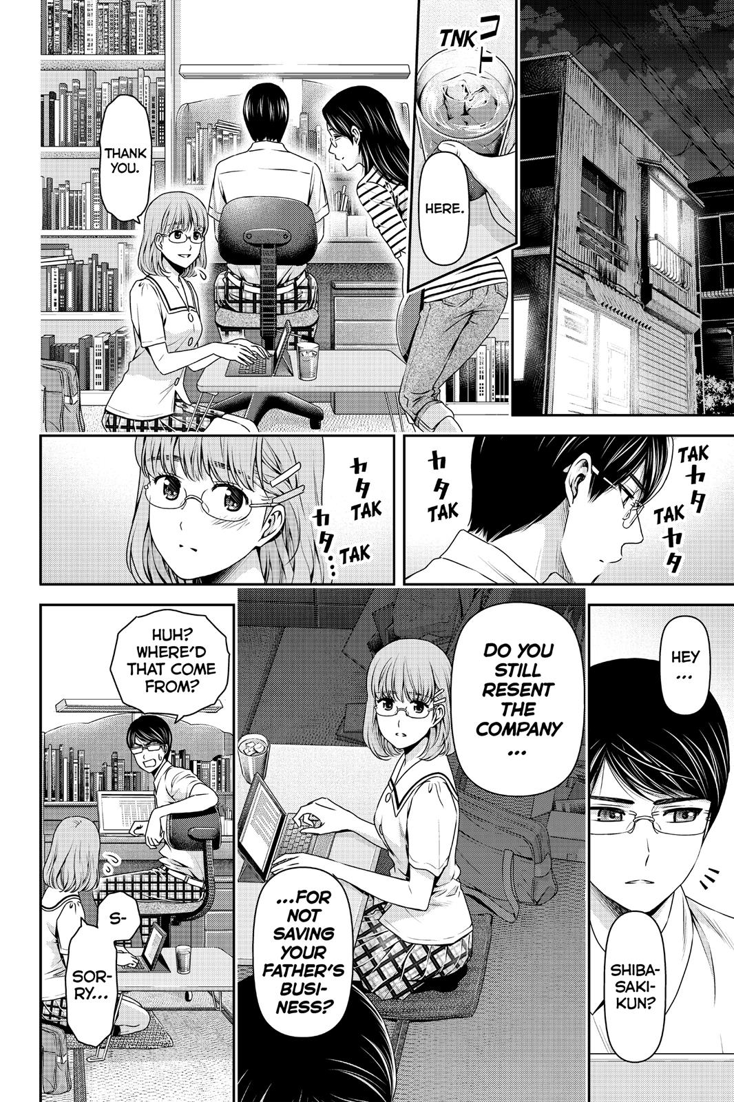 Domestic Girlfriend Chapter 108 - Page 14