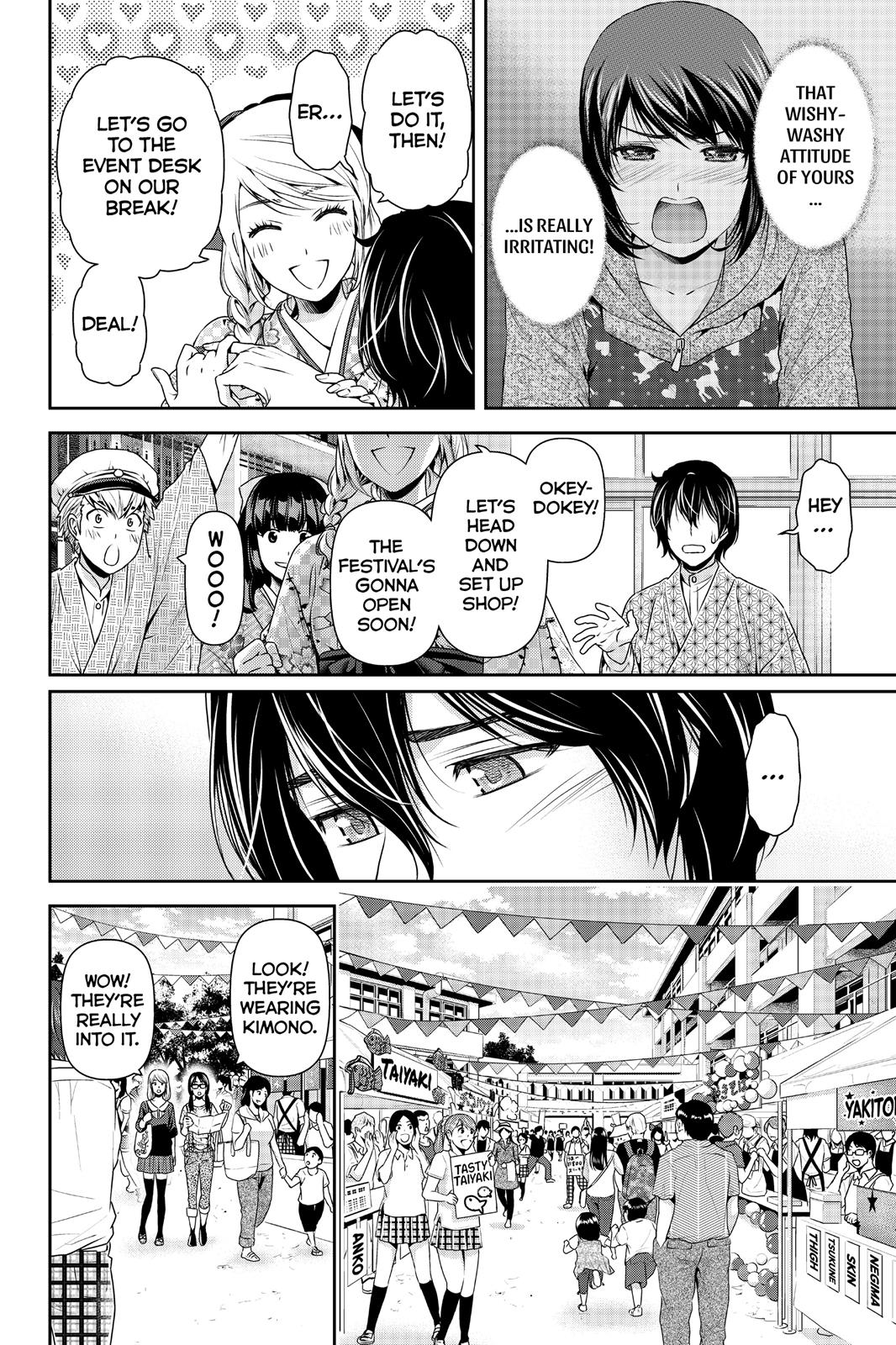 Domestic Girlfriend Chapter 109 - Page 4