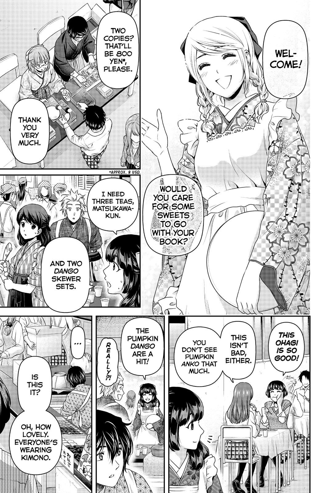 Domestic Girlfriend Chapter 109 - Page 5