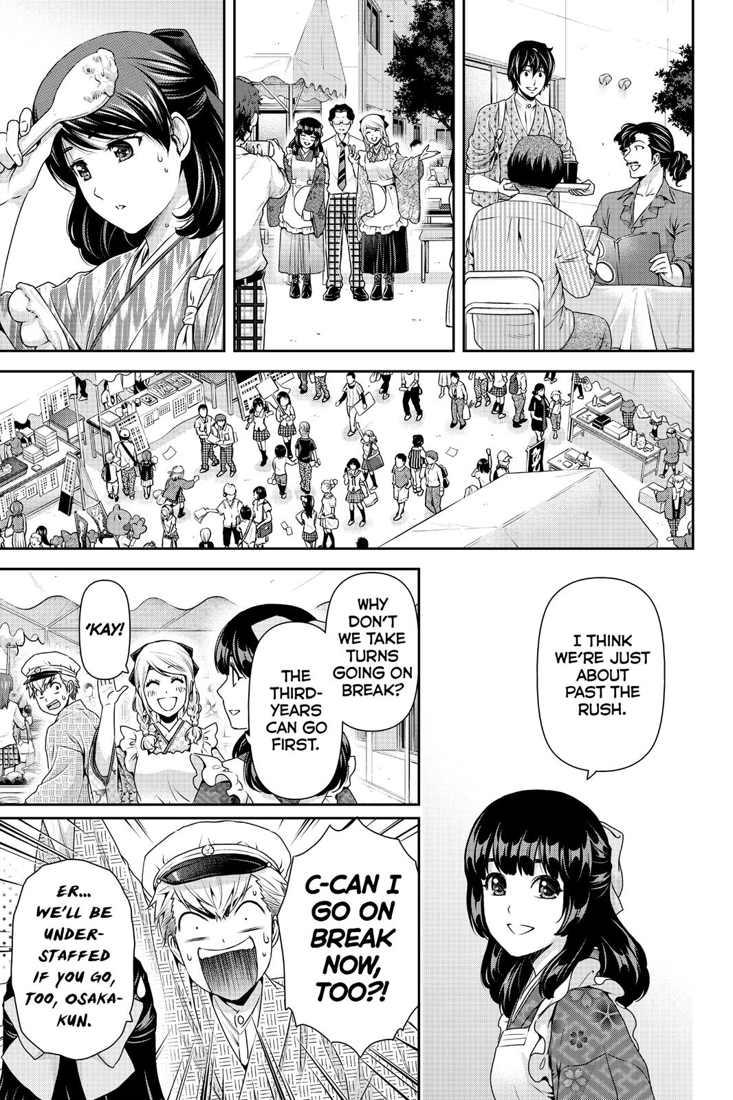 Domestic Girlfriend Chapter 109 - Page 7