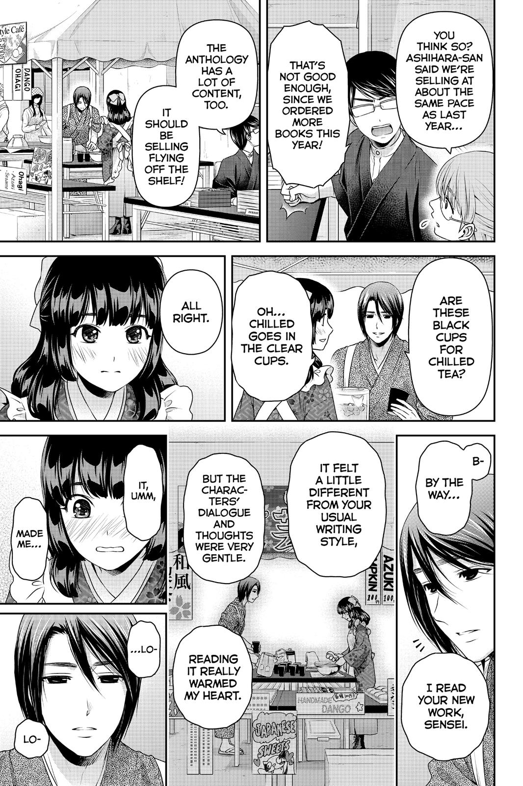 Domestic Girlfriend Chapter 109 - Page 9