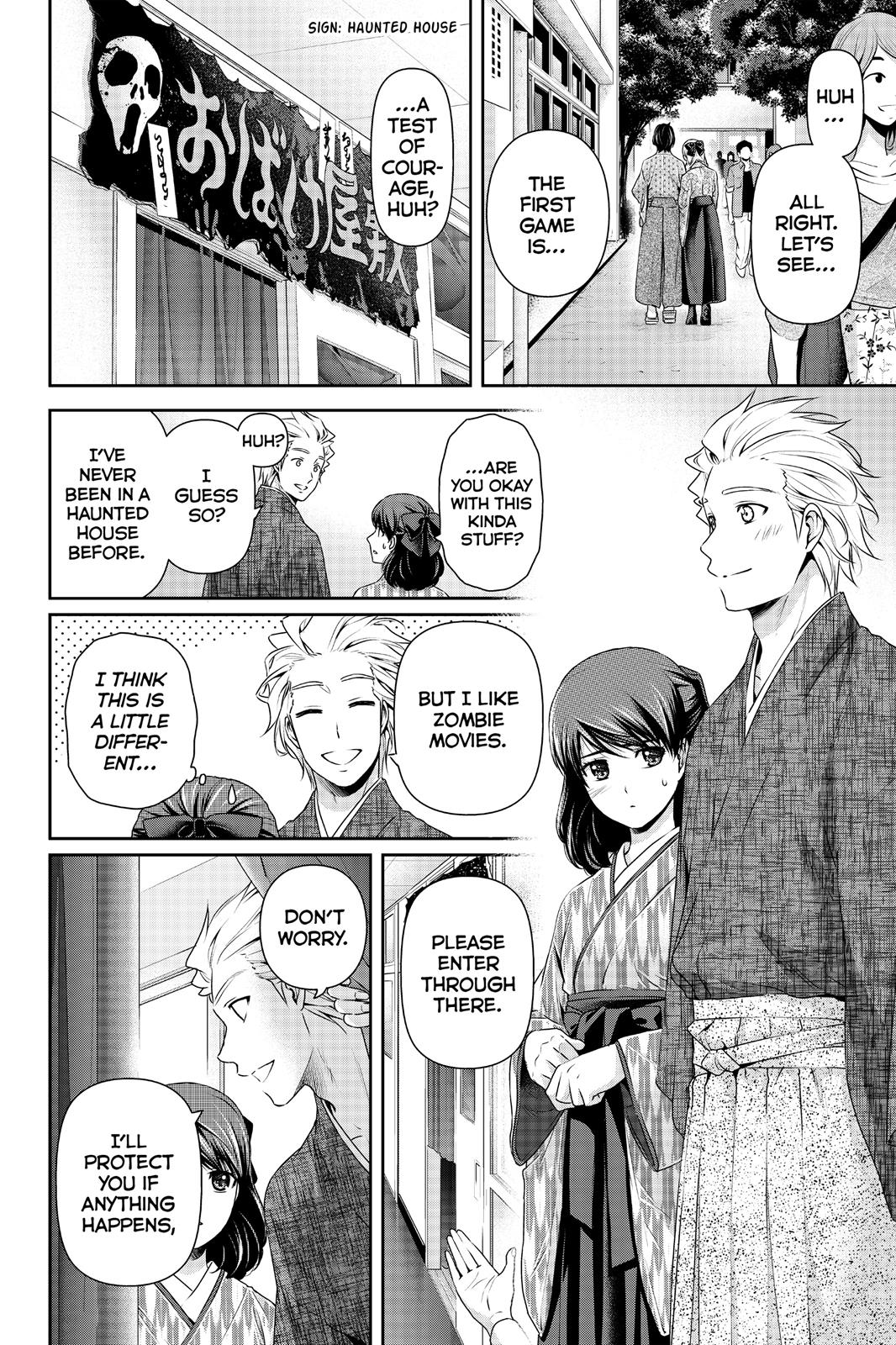 Domestic Girlfriend Chapter 109 - Page 12