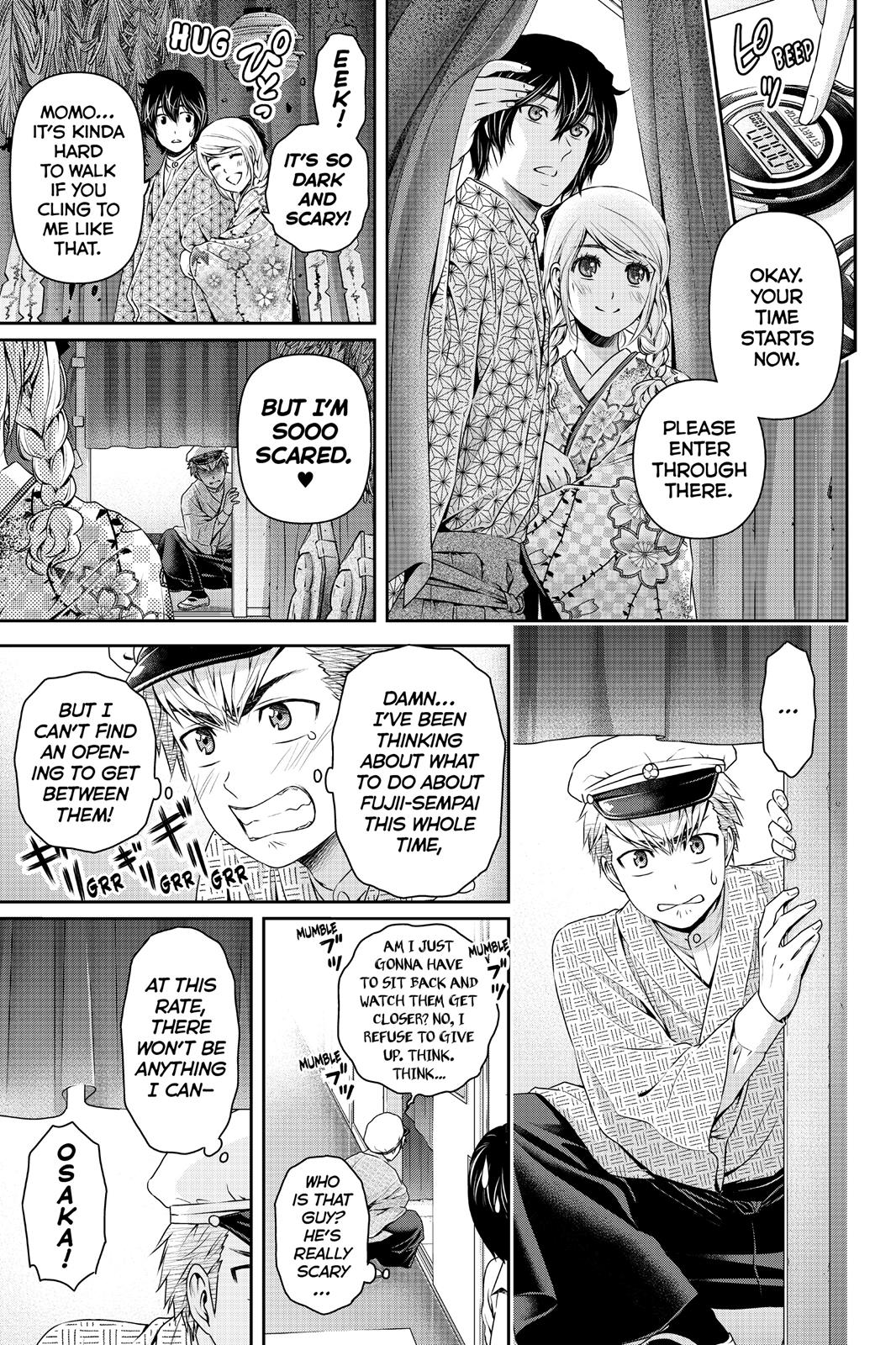 Domestic Girlfriend Chapter 109 - Page 15