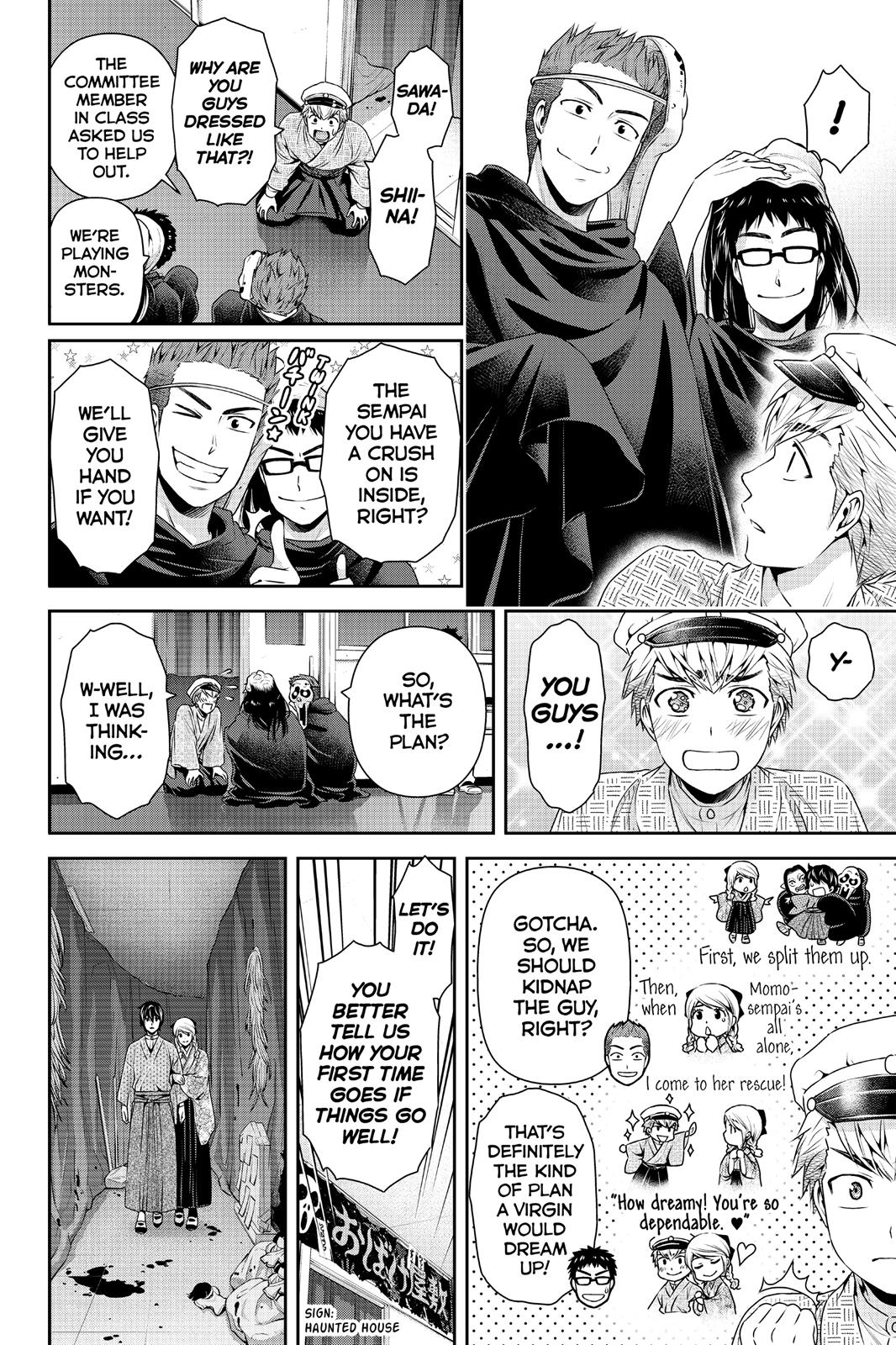 Domestic Girlfriend Chapter 109 - Page 16