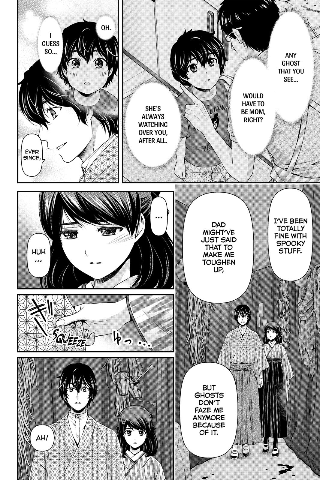 Domestic Girlfriend Chapter 110 - Page 10