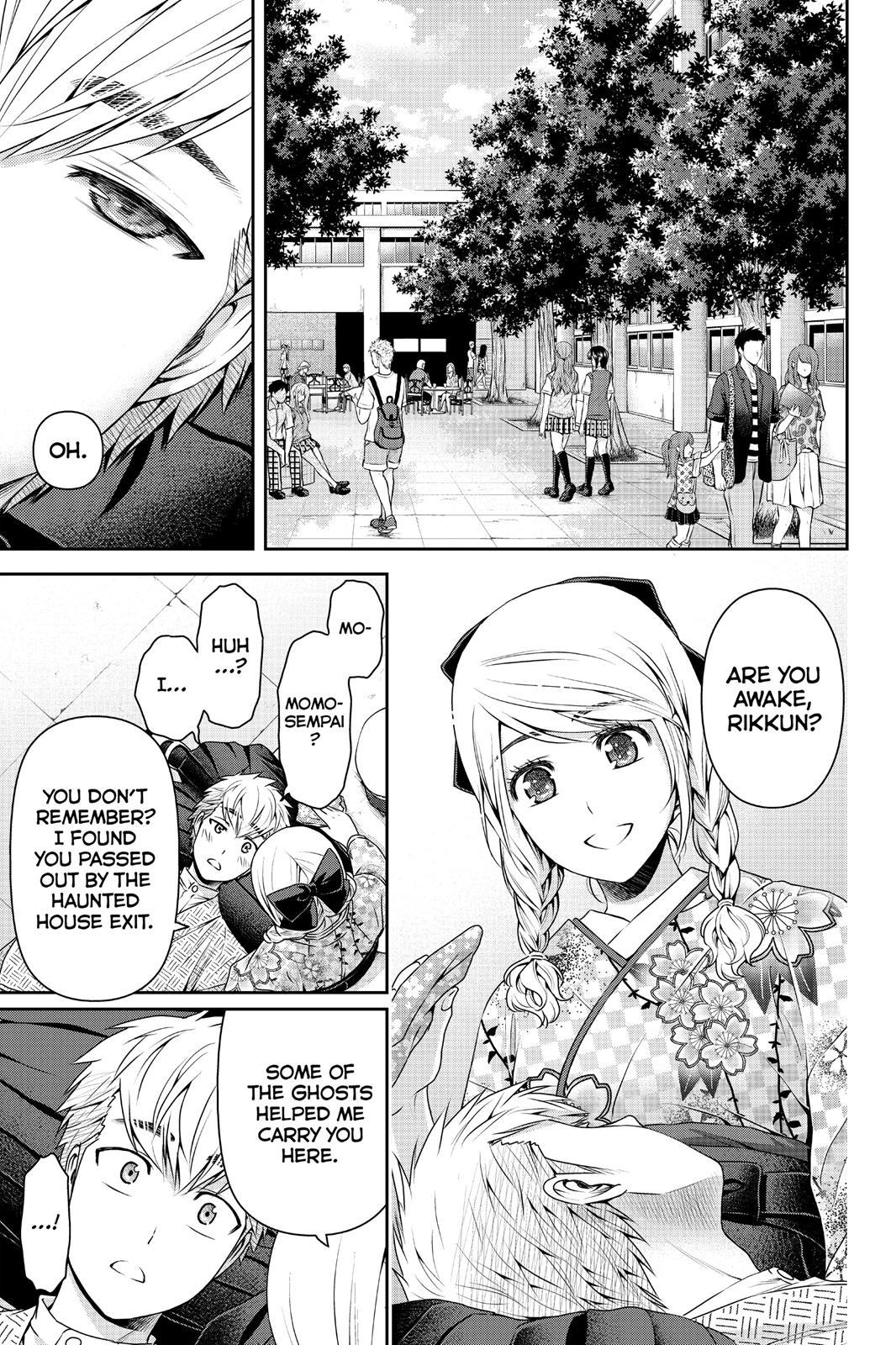 Domestic Girlfriend Chapter 110 - Page 15