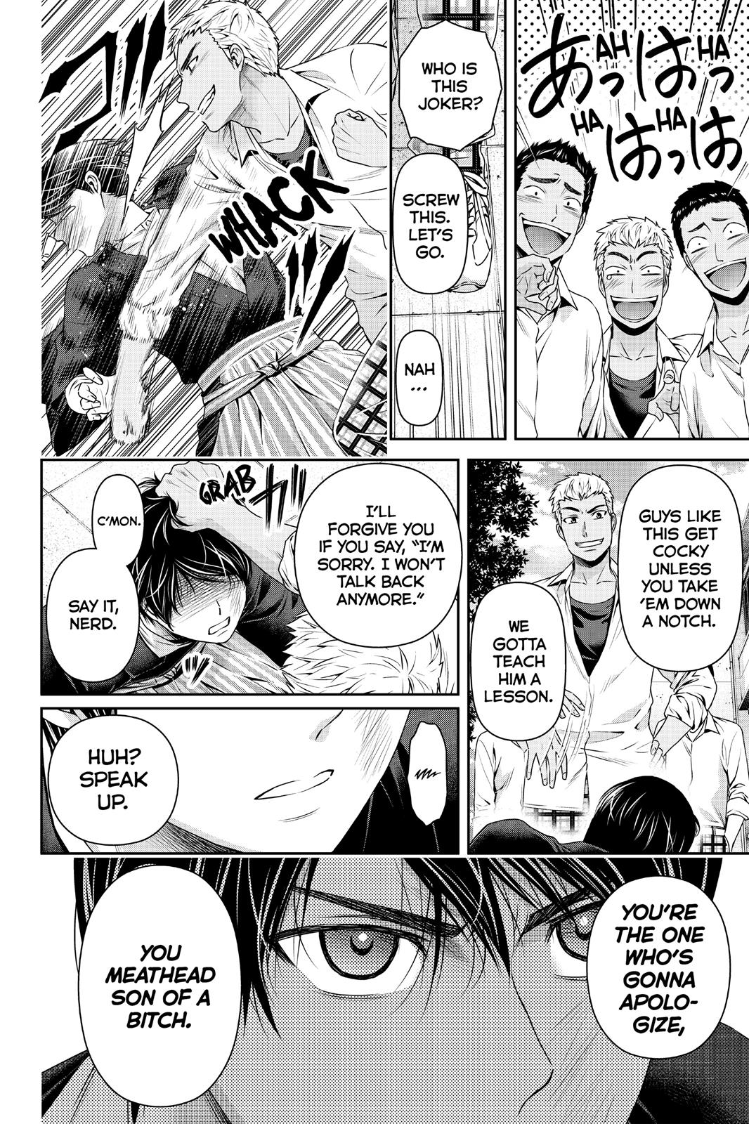 Domestic Girlfriend Chapter 110 - Page 18