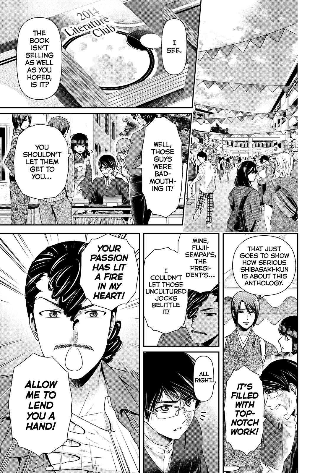 Domestic Girlfriend Chapter 111 - Page 5