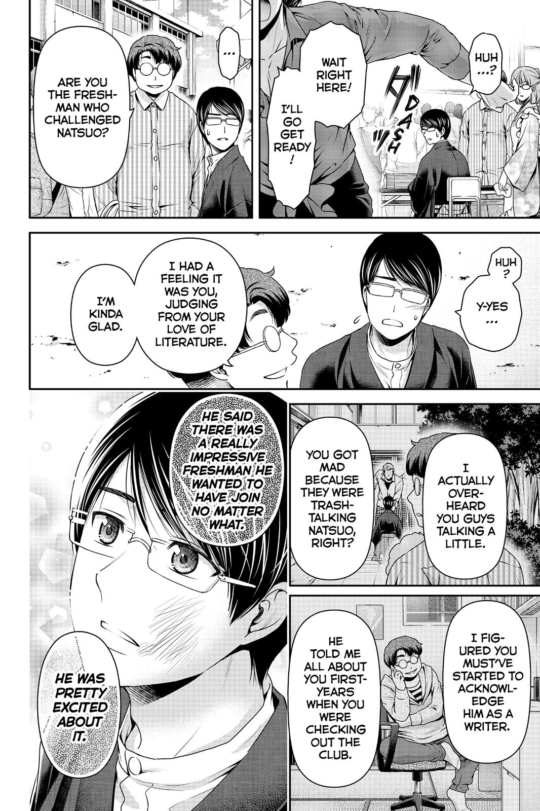 Domestic Girlfriend Chapter 111 - Page 6