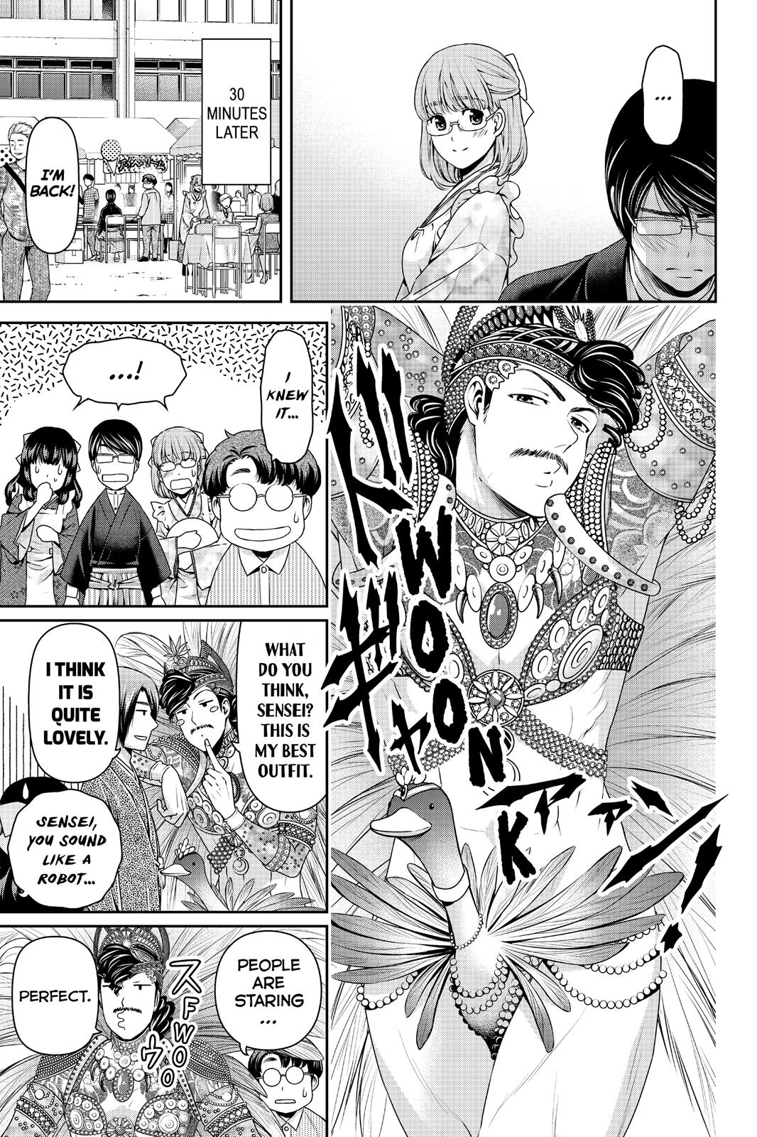 Domestic Girlfriend Chapter 111 - Page 7