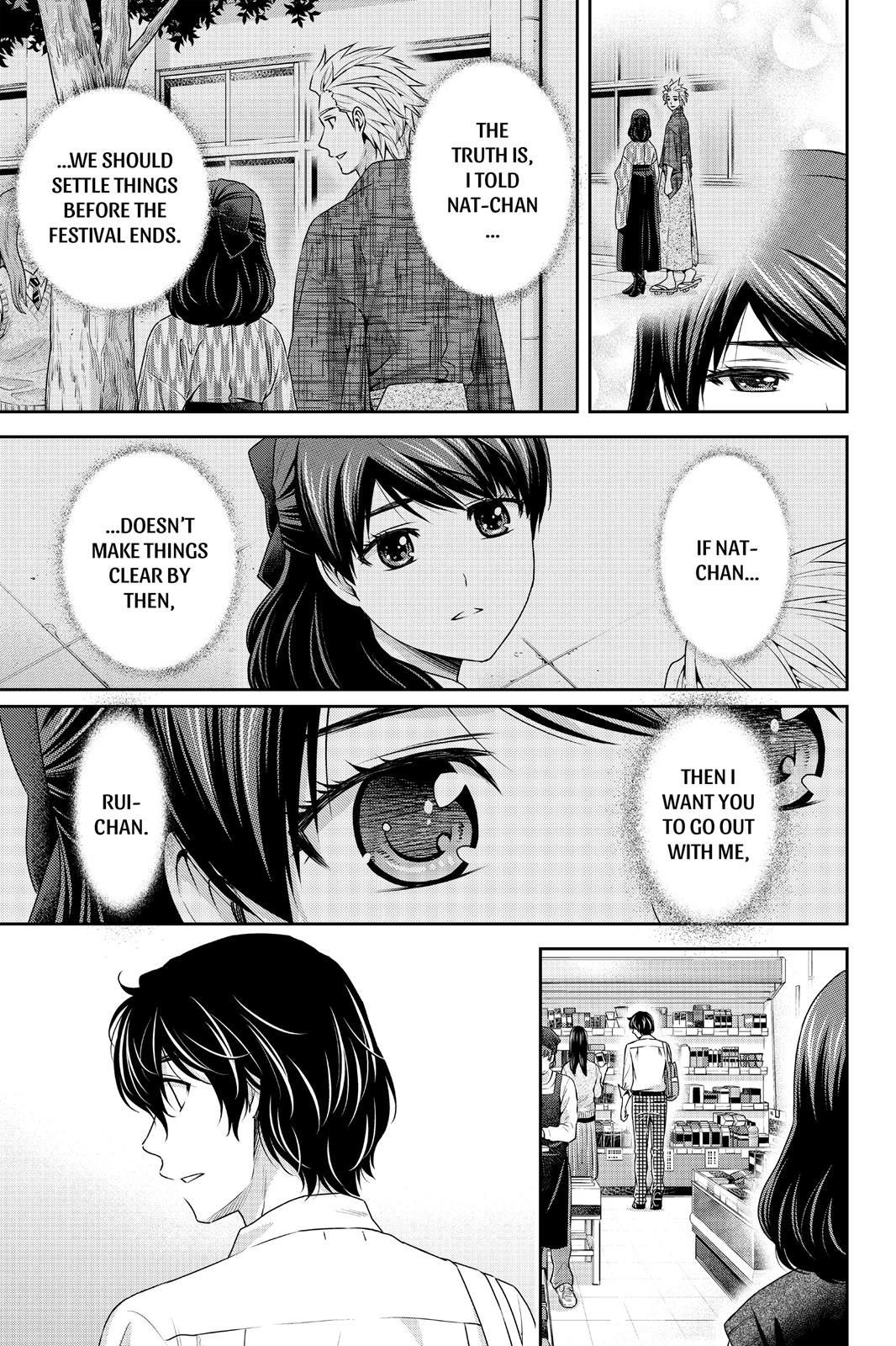 Domestic Girlfriend Chapter 111 - Page 13