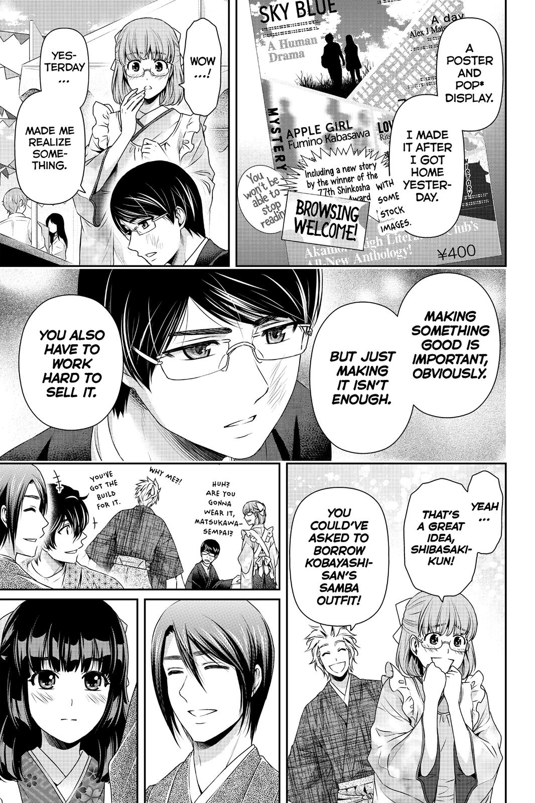 Domestic Girlfriend Chapter 111 - Page 15