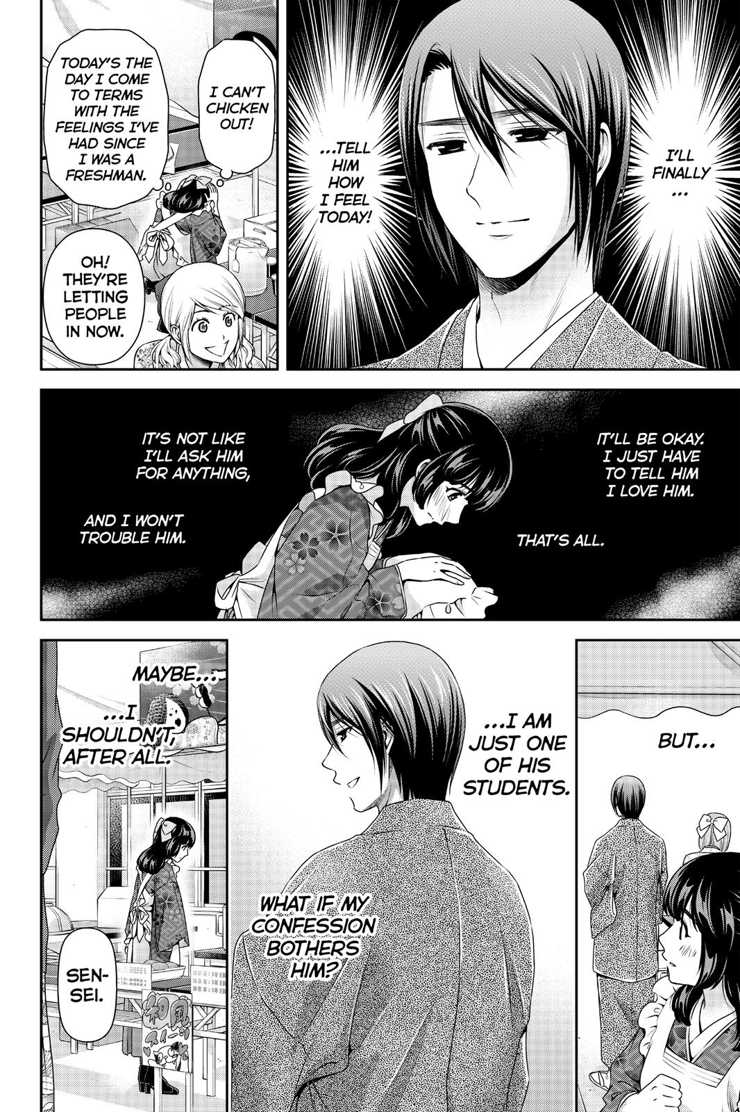 Domestic Girlfriend Chapter 111 - Page 16